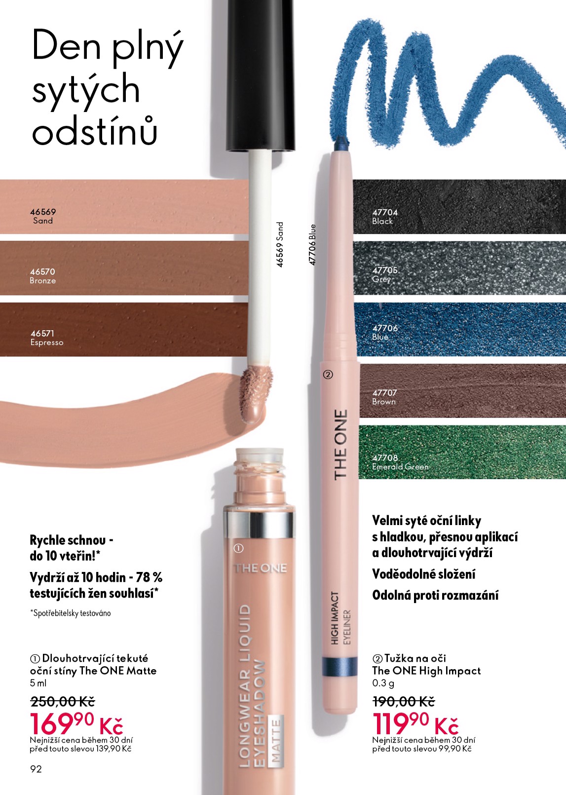 oriflame - Oriflame leták platný od středy 25.03.2026 do soboty 04.04.2026 - page: 92