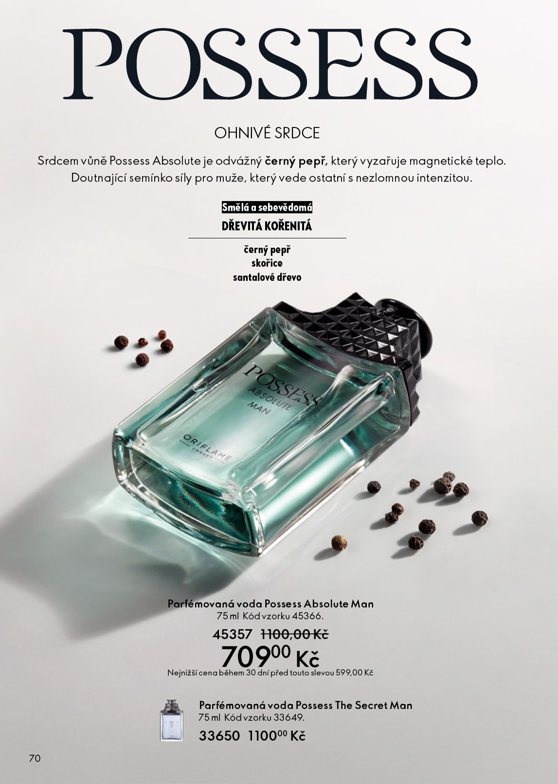 oriflame - Oriflame leták platný od středy 25.03.2026 do soboty 04.04.2026 - page: 70