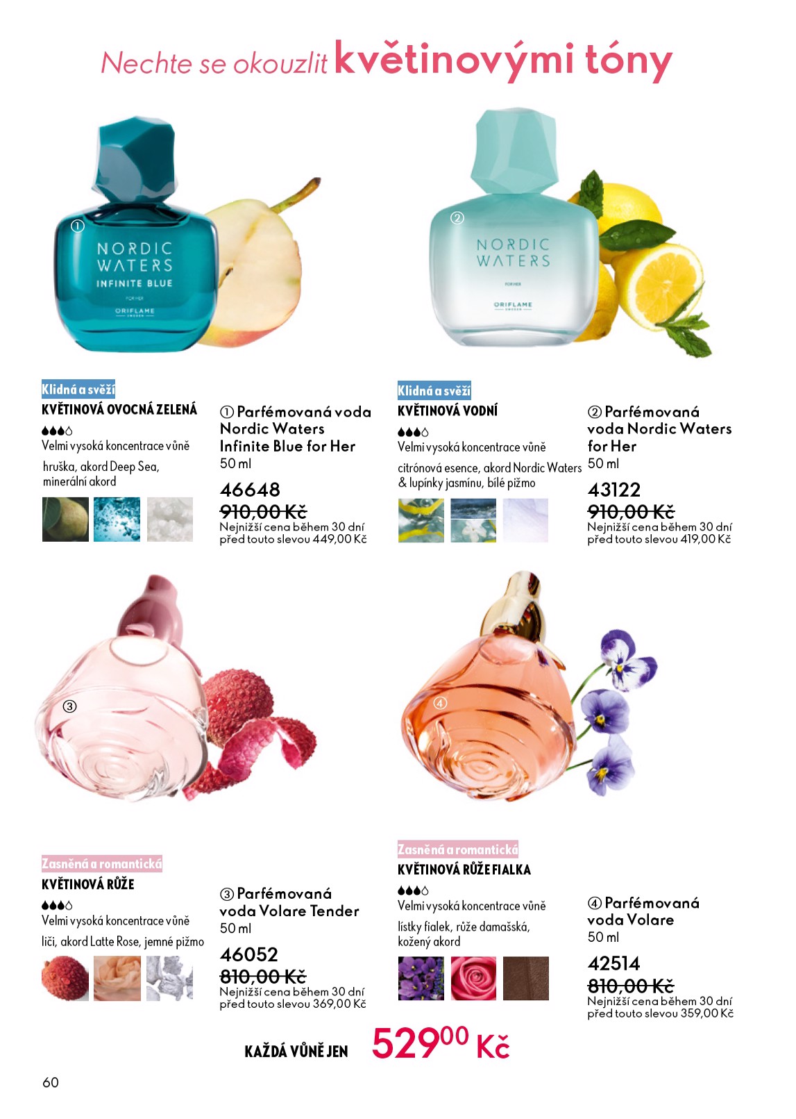 oriflame - Oriflame leták platný od středy 25.03.2026 do soboty 04.04.2026 - page: 60