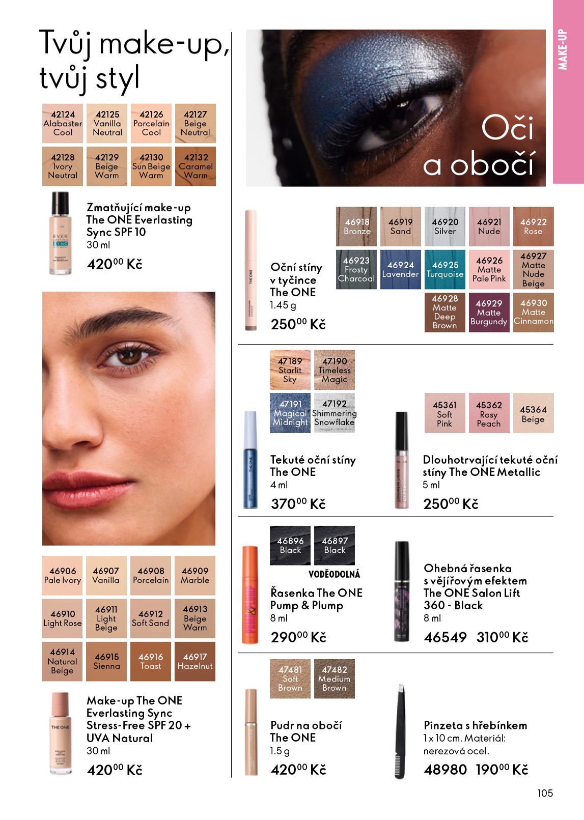 oriflame - Oriflame leták platný od středy 25.03.2026 do soboty 04.04.2026 - page: 105