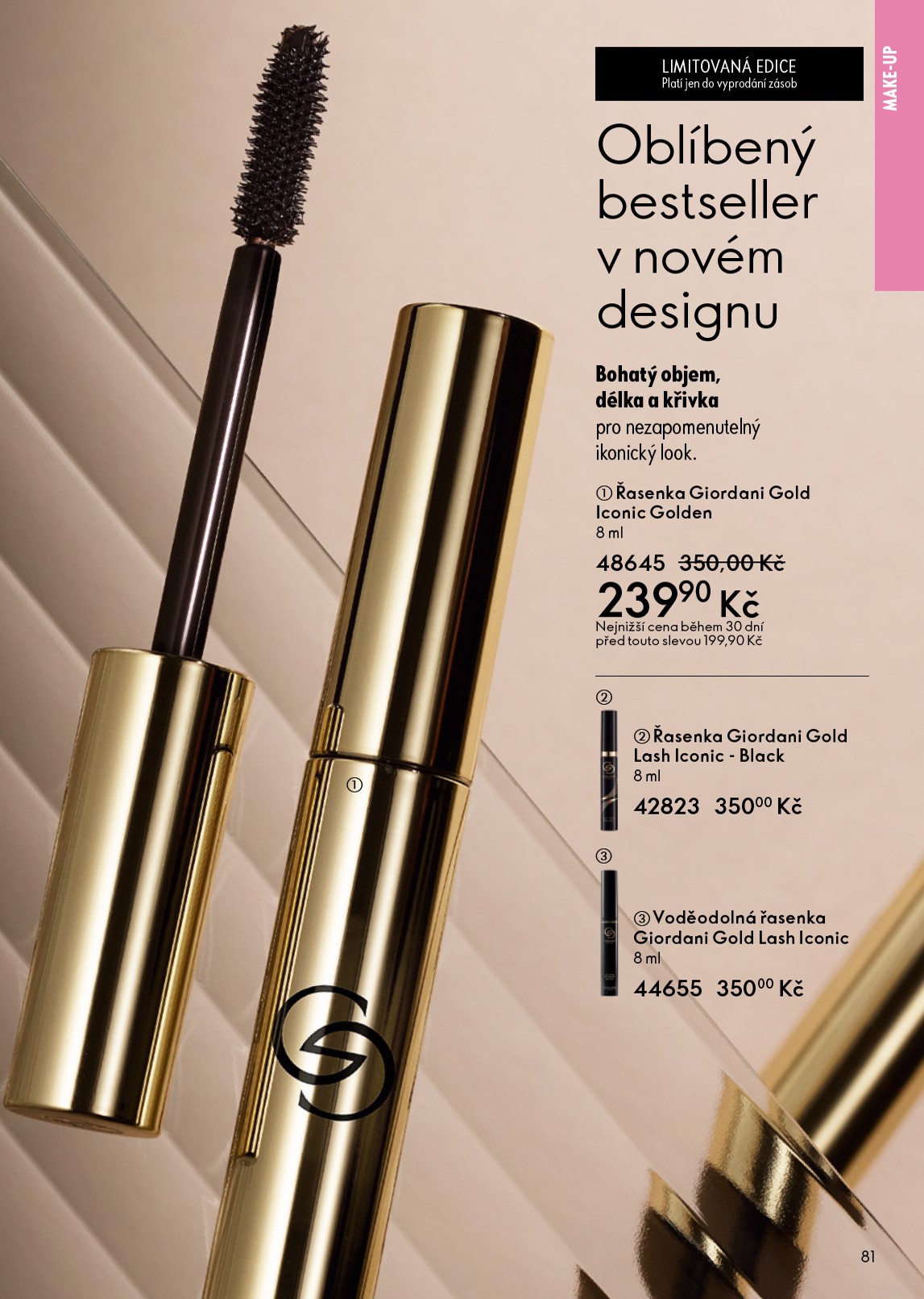oriflame - Oriflame leták platný od středy 25.03.2026 do soboty 04.04.2026 - page: 81