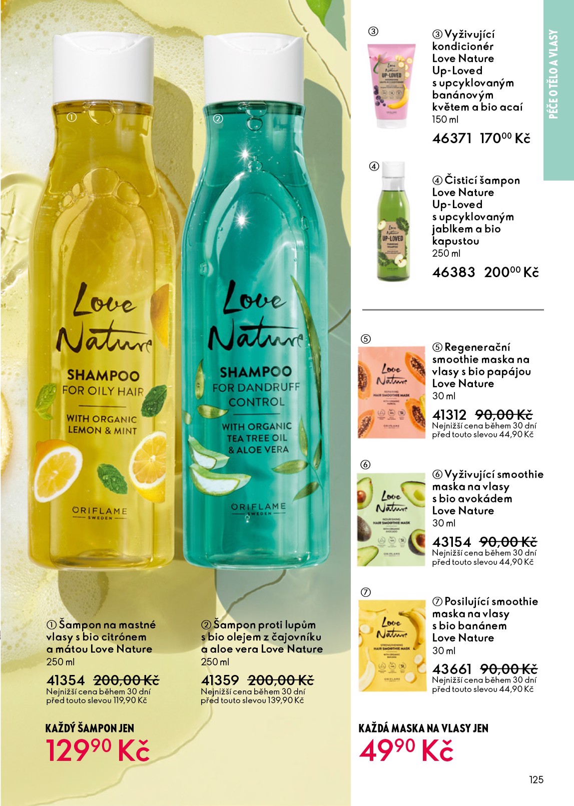 oriflame - Oriflame leták platný od středy 25.03.2026 do soboty 04.04.2026 - page: 125