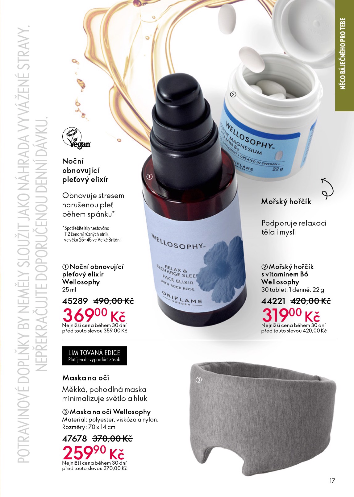 oriflame - Oriflame leták platný od středy 25.03.2026 do soboty 04.04.2026 - page: 17