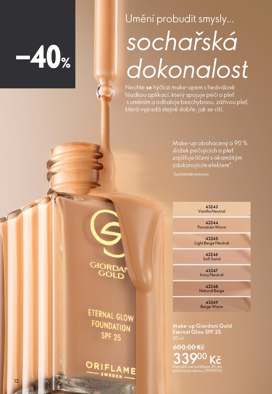 oriflame - Aktuální Oriflame leták platný od středy 15.04.2026 do úterý 05.05.2026 - page: 12