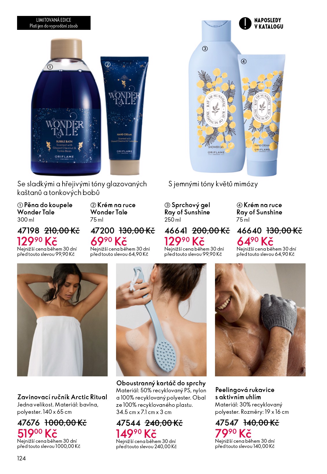 oriflame - Aktuální Oriflame leták platný od středy 15.04.2026 do úterý 05.05.2026 - page: 124