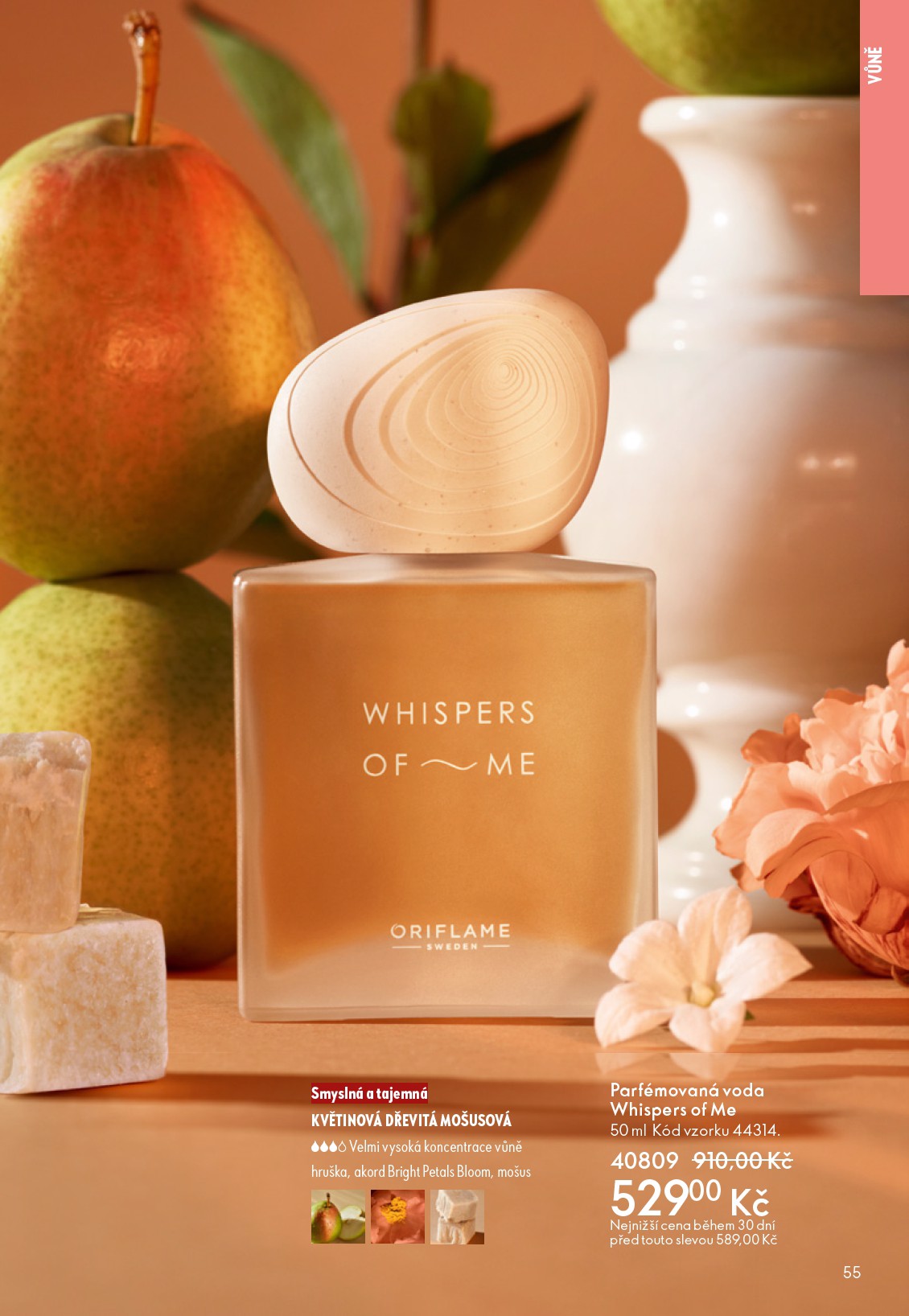 oriflame - Aktuální Oriflame leták platný od středy 06.05.2026 do úterý 26.05.2026 - page: 55