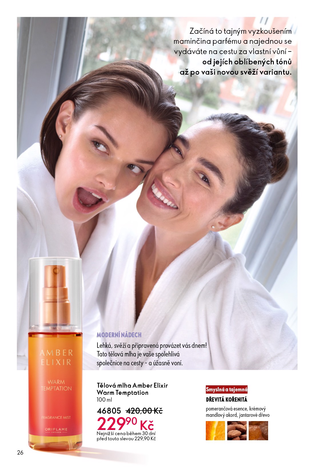 oriflame - Aktuální Oriflame leták platný od středy 06.05.2026 do úterý 26.05.2026 - page: 26