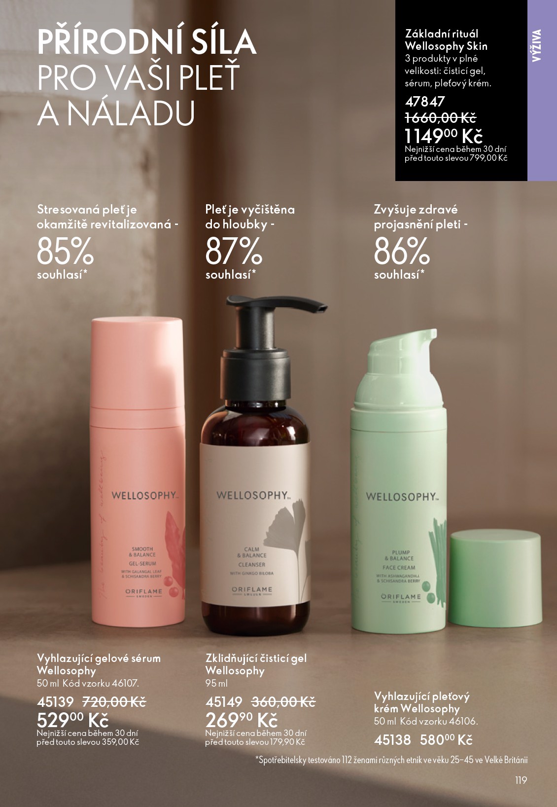 oriflame - Aktuální Oriflame leták platný od středy 06.05.2026 do úterý 26.05.2026 - page: 119