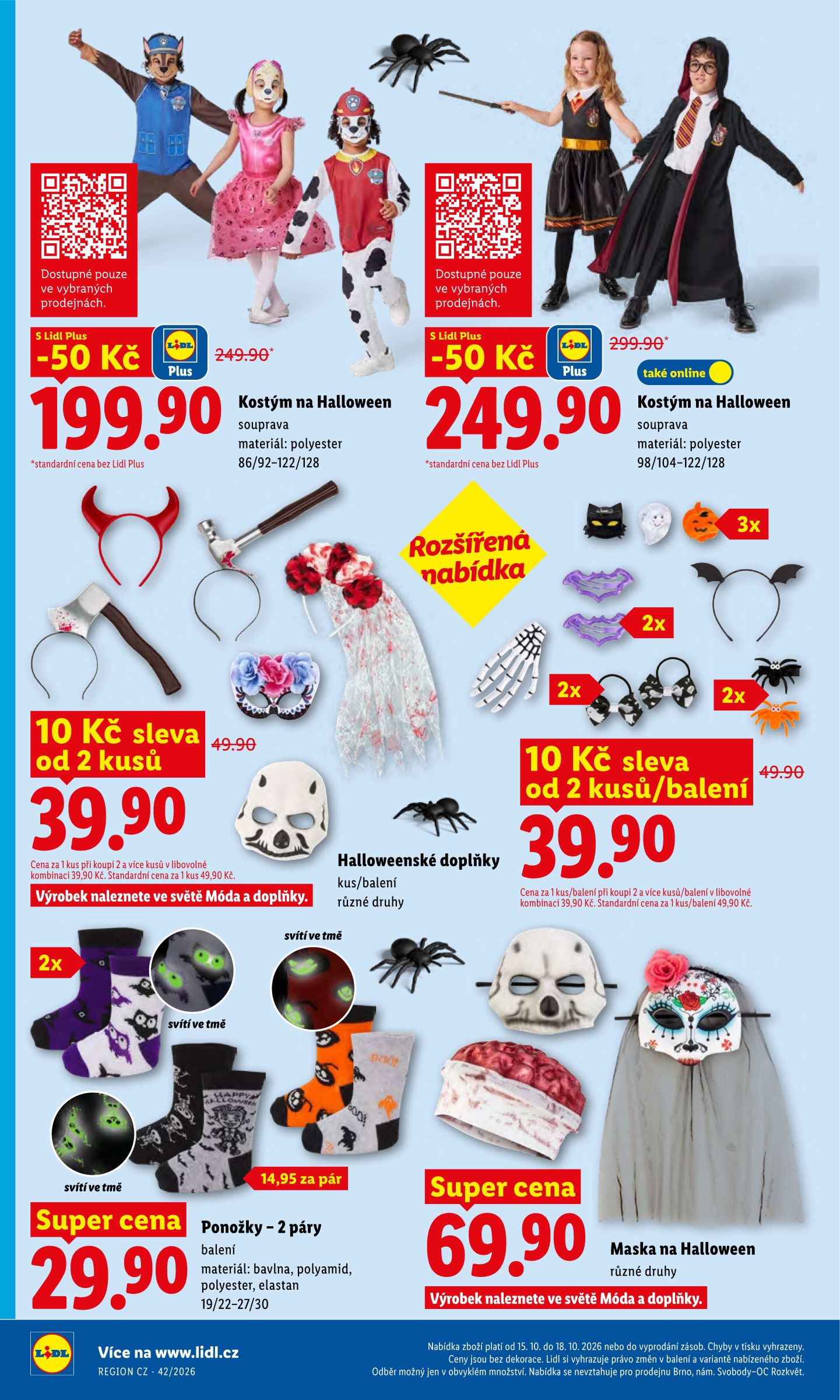 lidl - Lidl - Spotřební zboží leták na příští týden od pondělí 12.10.2026 do neděle 18.10.2026 - page: 17
