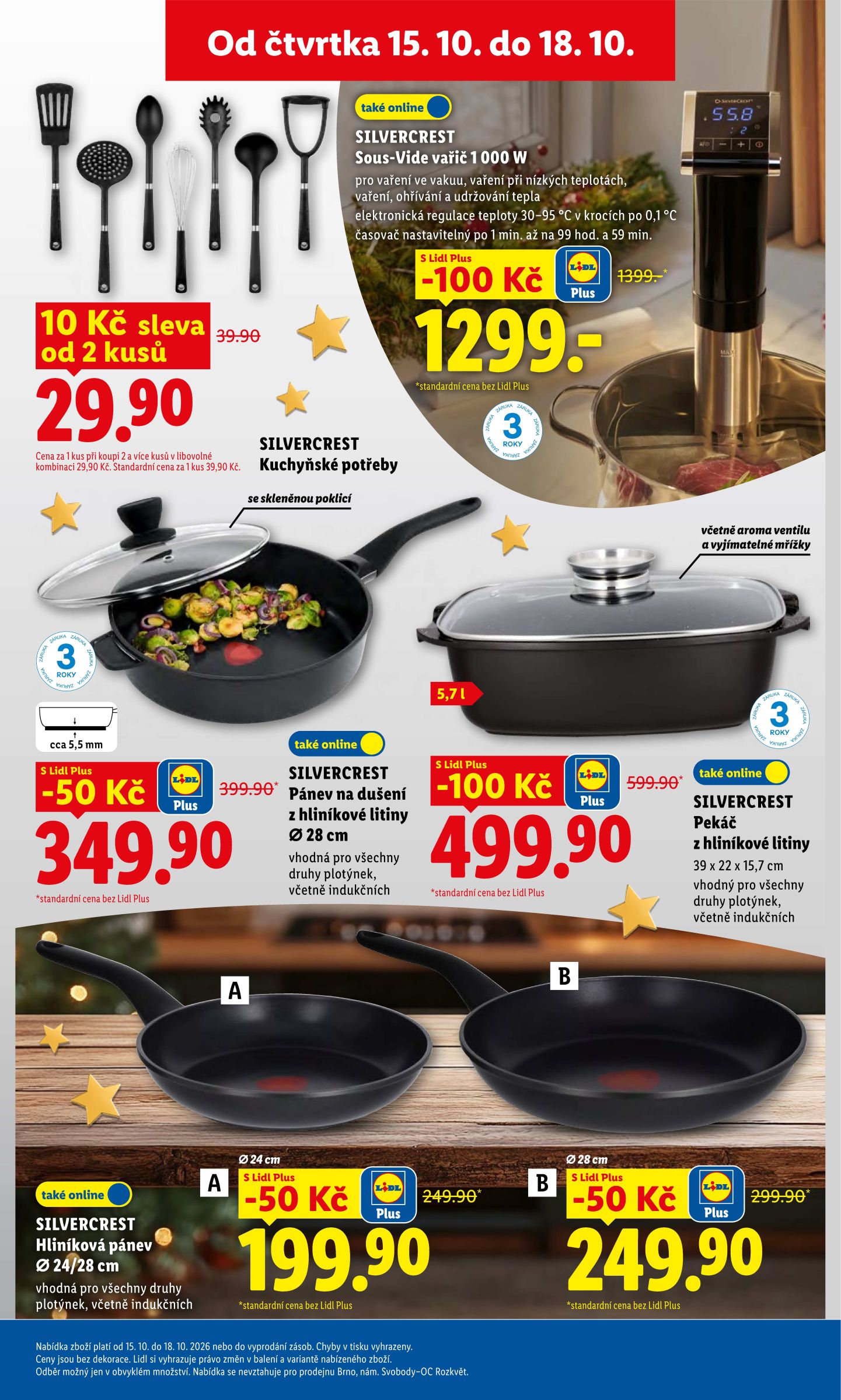 lidl - Lidl - Spotřební zboží leták na příští týden od pondělí 12.10.2026 do neděle 18.10.2026 - page: 23
