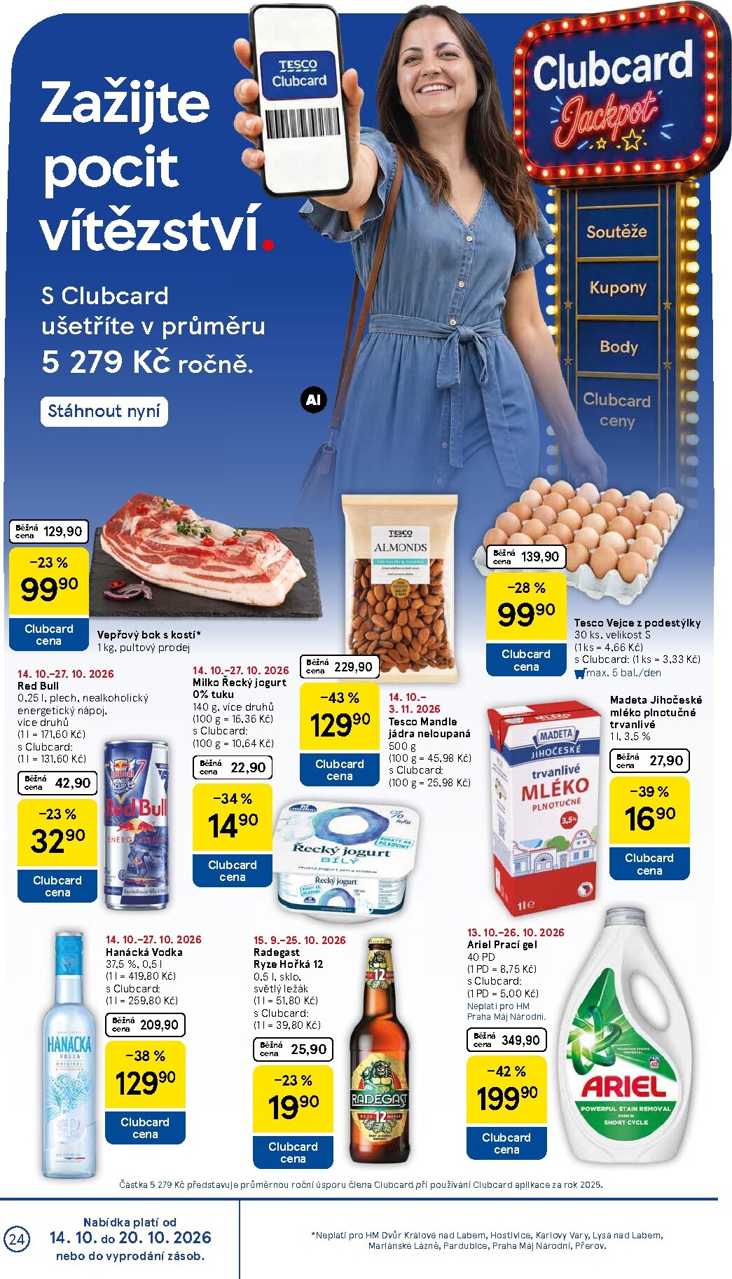 tesco - Budoucí Tesco leták platný od středy 14.10.2026 do úterý 20.10.2026 - page: 24