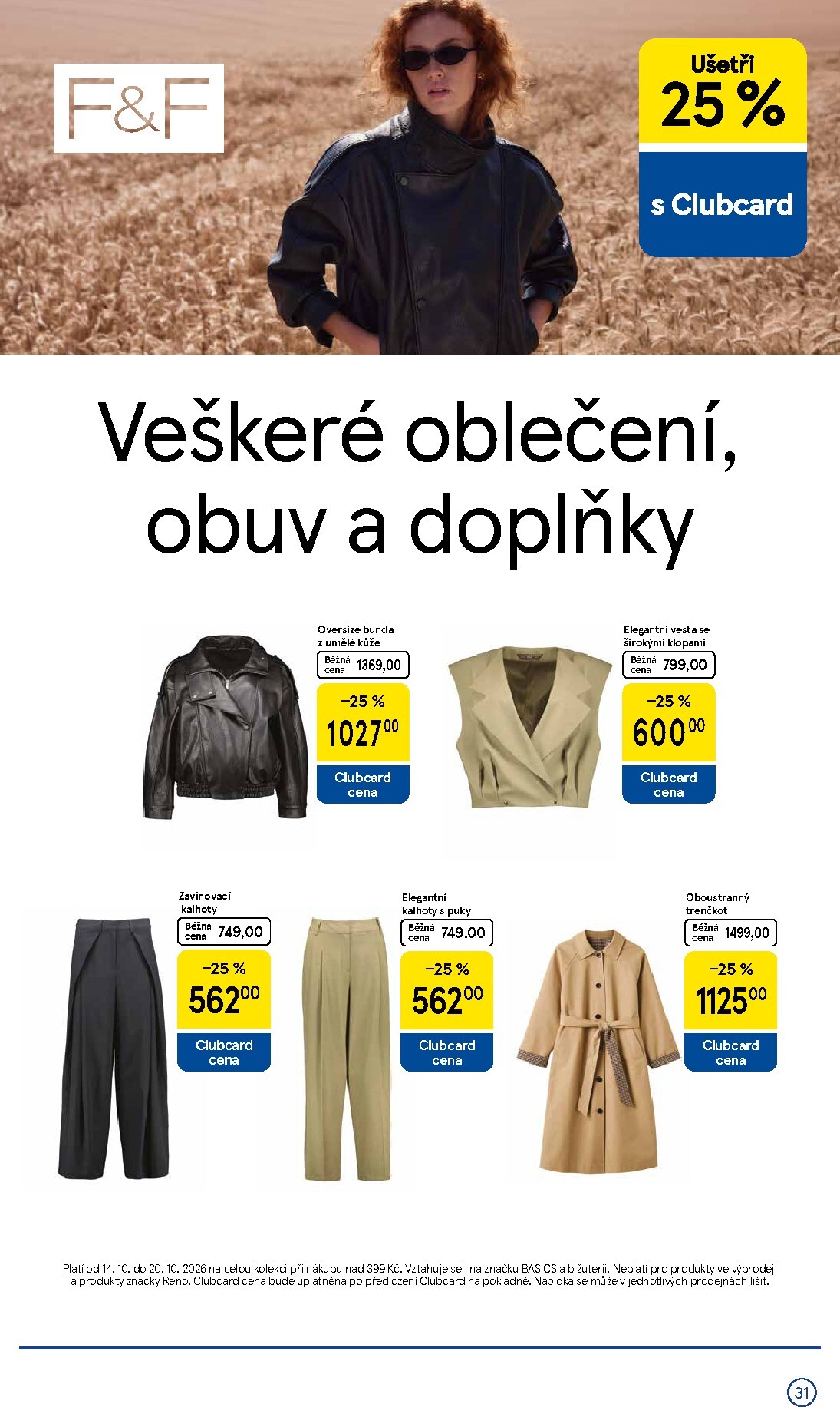 tesco - Budoucí Tesco leták platný od středy 14.10.2026 do úterý 20.10.2026 - page: 31