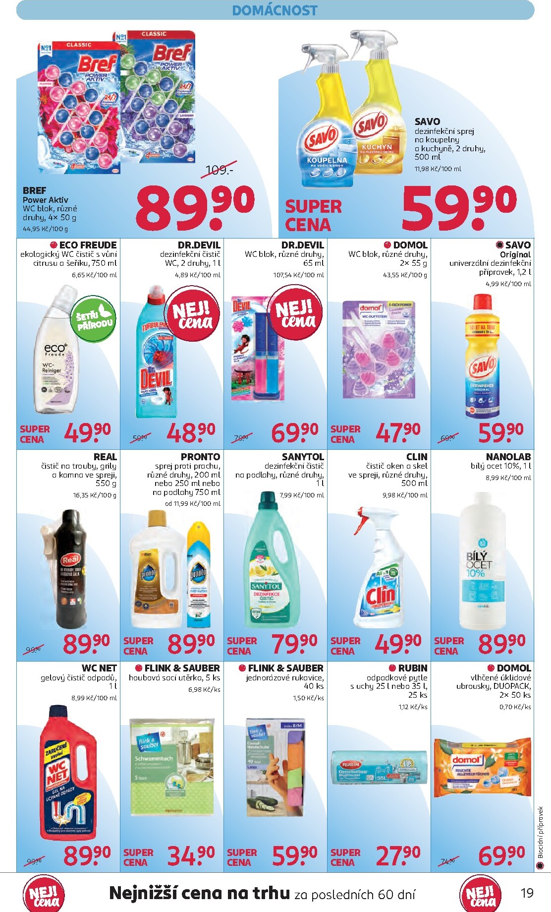 rossmann - ROSSMANN leták platný od středy 08.04.2026 do úterý 21.04.2026 - page: 21