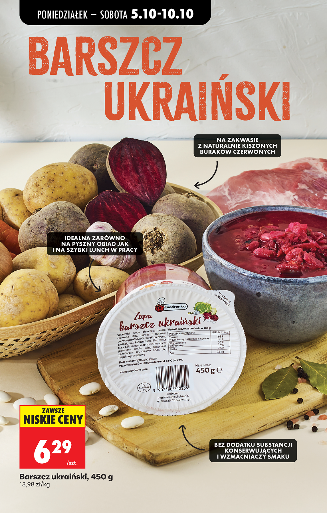 biedronka - Aktuální Biedronka leták platný od pondělí 05.10.2026 do soboty 10.10.2026 - page: 33