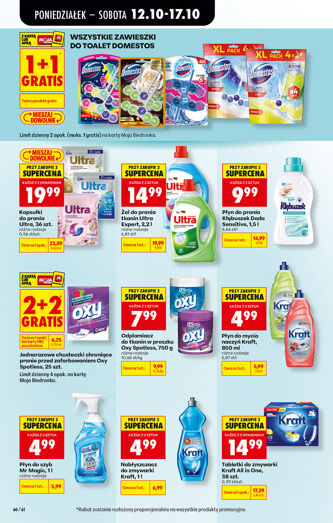 biedronka - Aktuální Biedronka leták platný od pondělí 12.10.2026 do soboty 17.10.2026 - page: 84