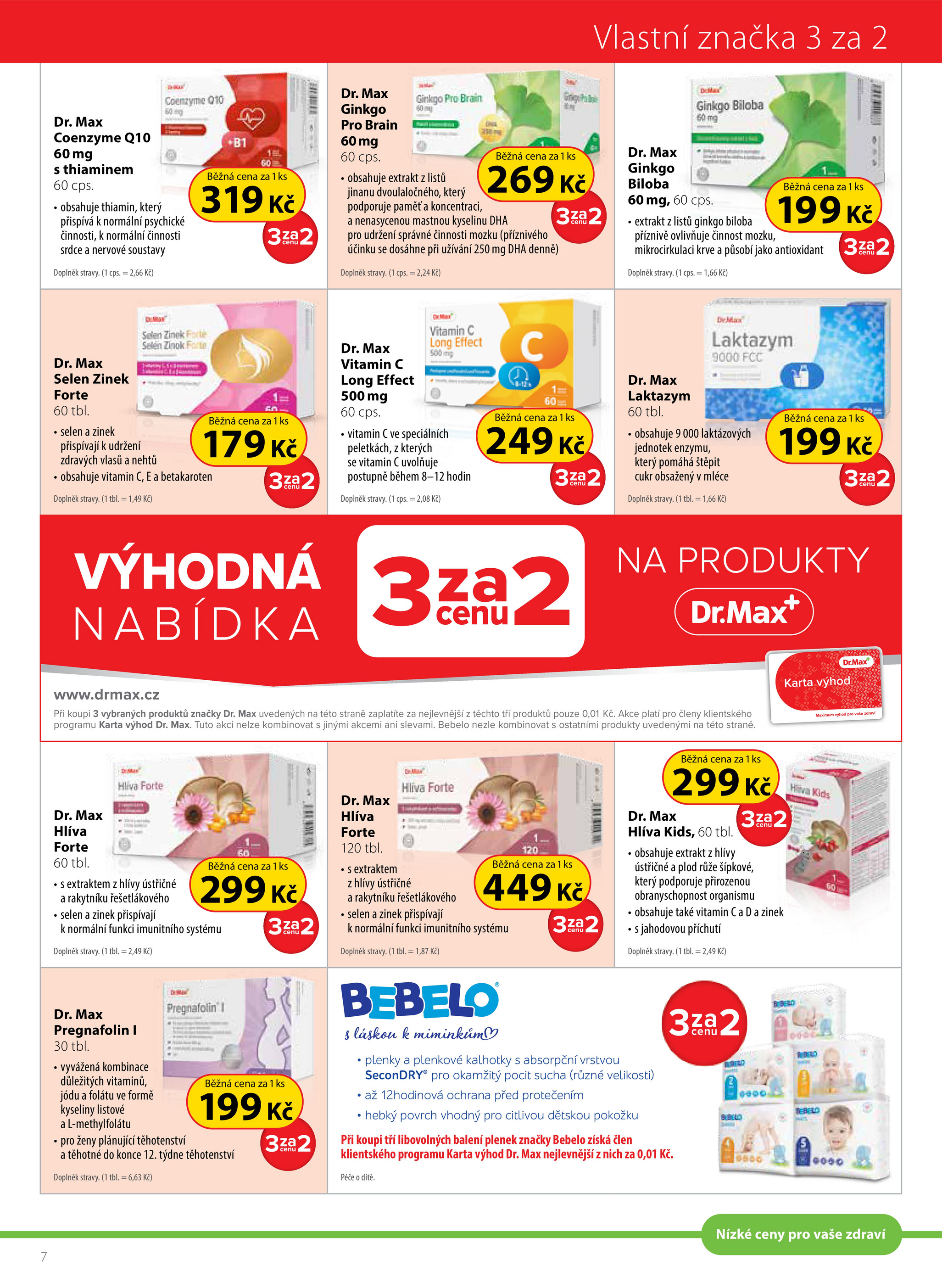dr-max - Aktuální leták Dr. Max od 01.12. do 31.12. - page: 7