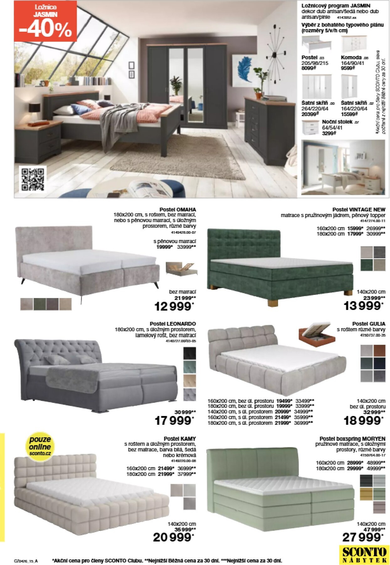 sconto-nabytek - SCONTO Nábytek leták platný od středy 04.03.2026 do úterý 24.03.2026 - page: 15