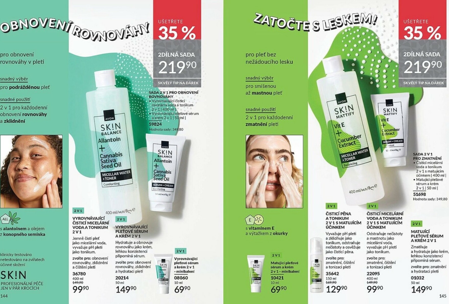 avon - Aktuální leták AVON od 01.12. do 31.12. - page: 73
