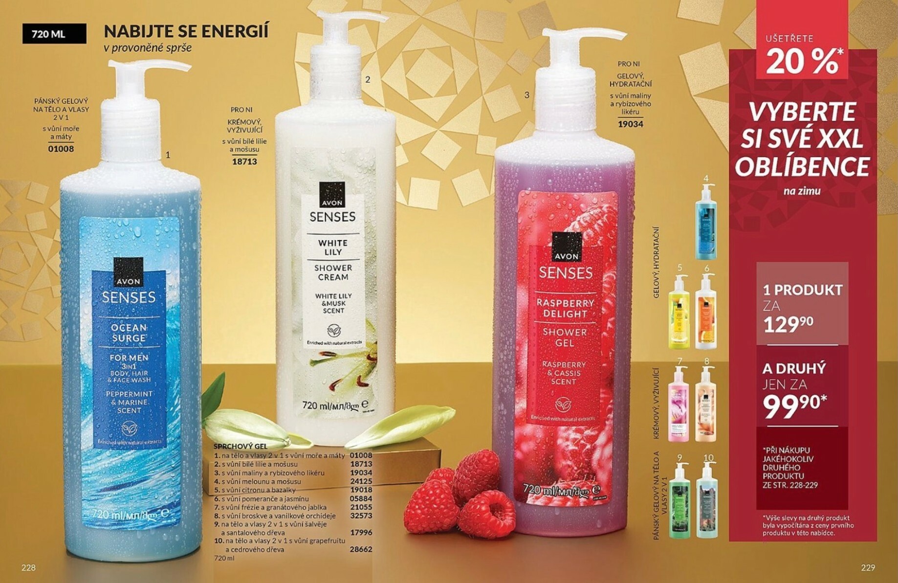 avon - Aktuální leták AVON od 01.12. do 31.12. - page: 116