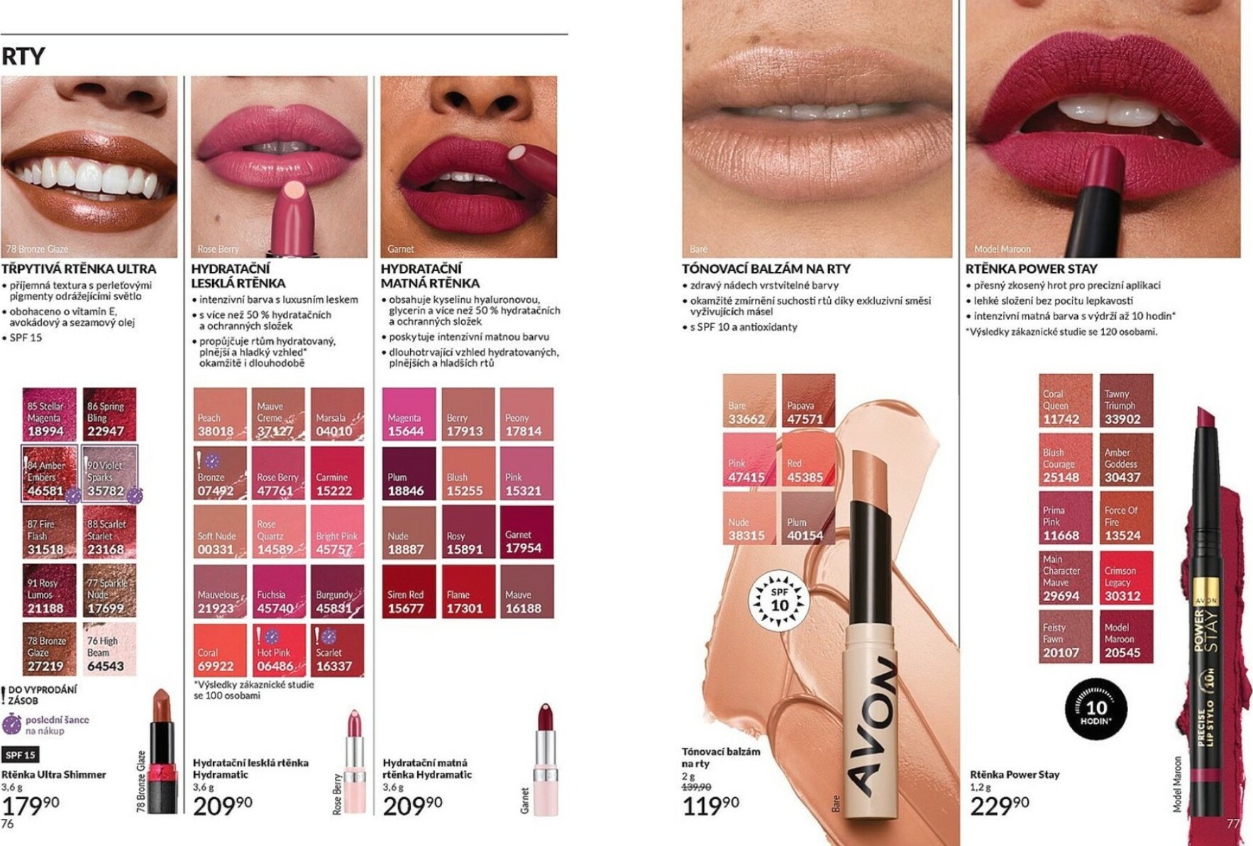 avon - Aktuální leták AVON od 01.12. do 31.12. - page: 39