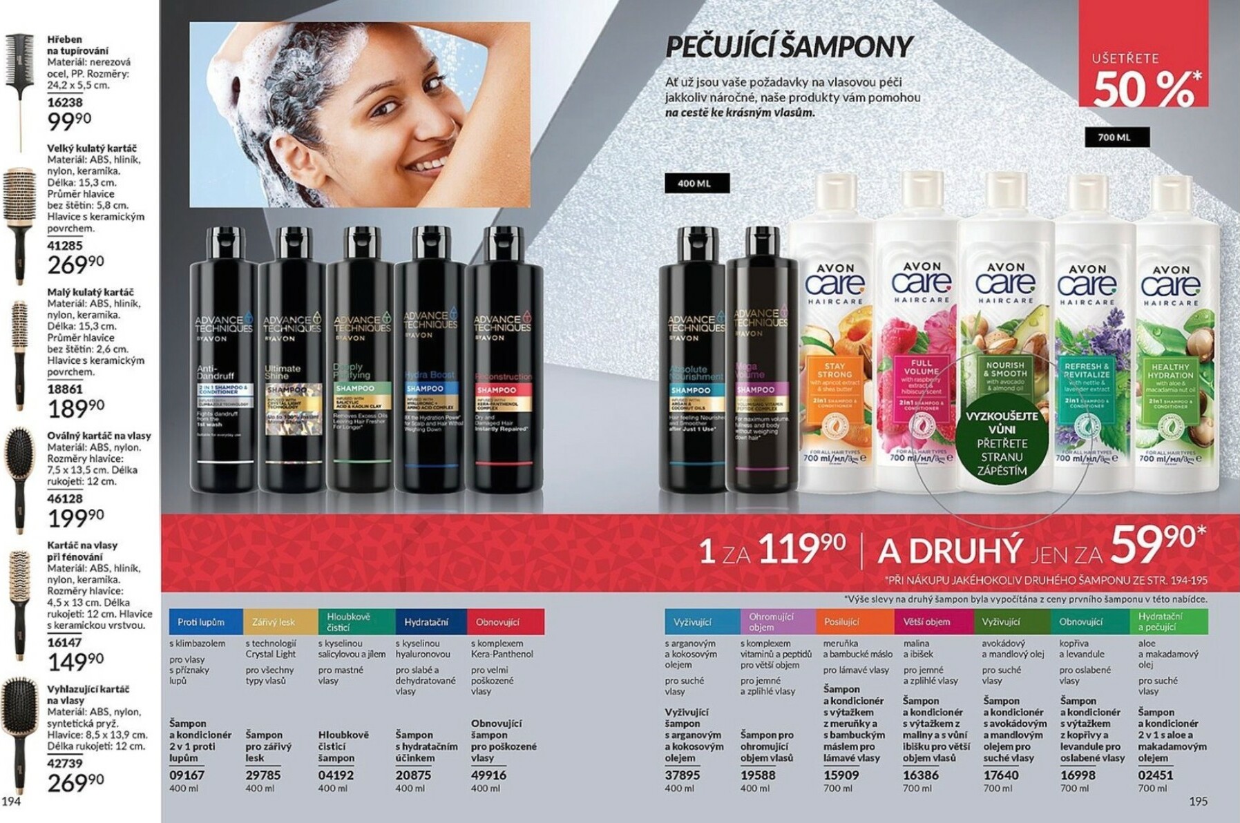avon - Aktuální leták AVON od 01.12. do 31.12. - page: 98