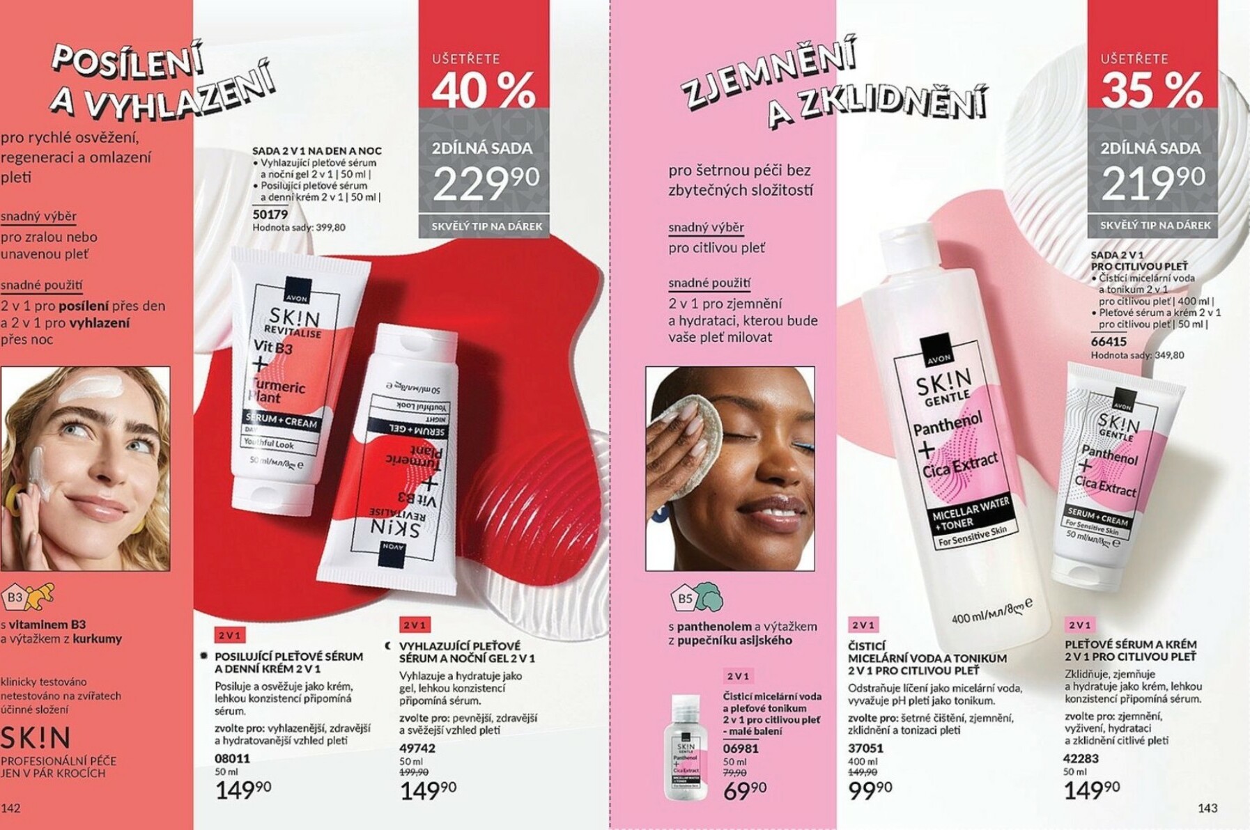 avon - Aktuální leták AVON od 01.12. do 31.12. - page: 72