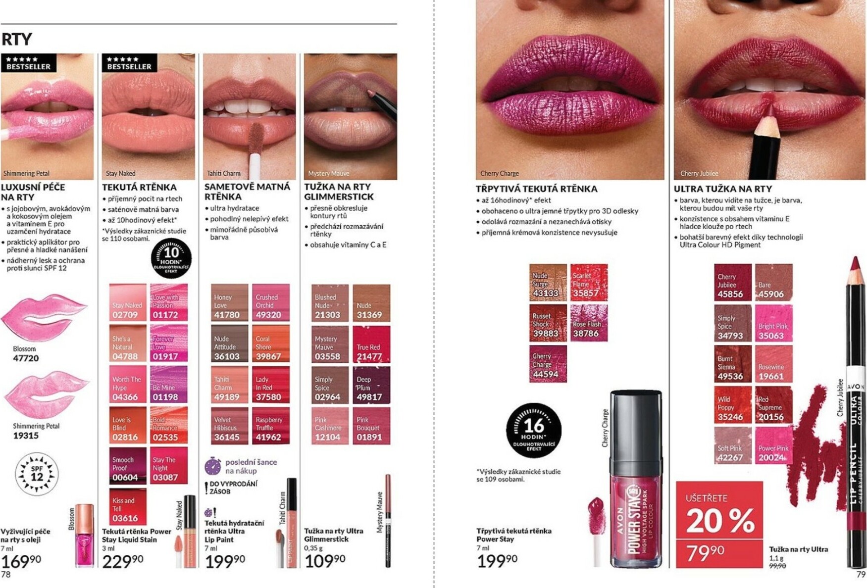 avon - Aktuální leták AVON od 01.12. do 31.12. - page: 40