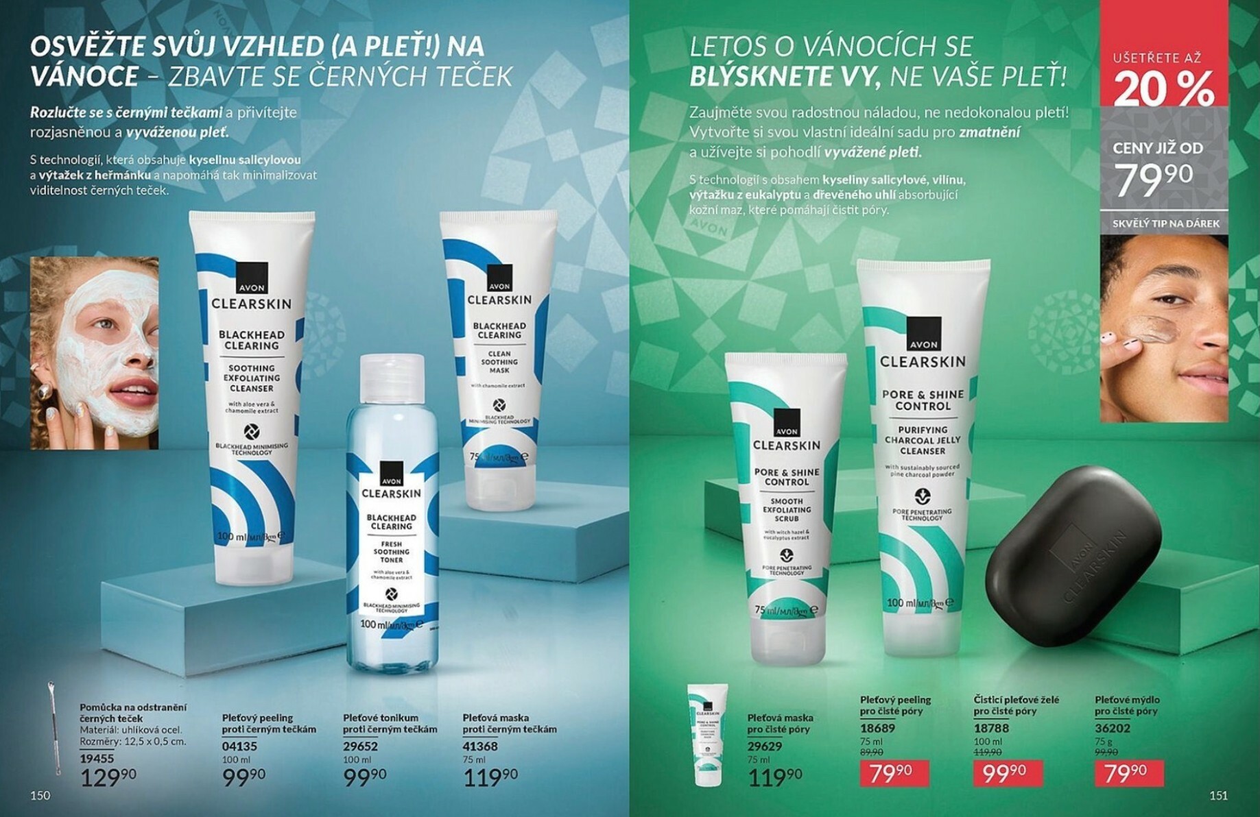 avon - Aktuální leták AVON od 01.12. do 31.12. - page: 76