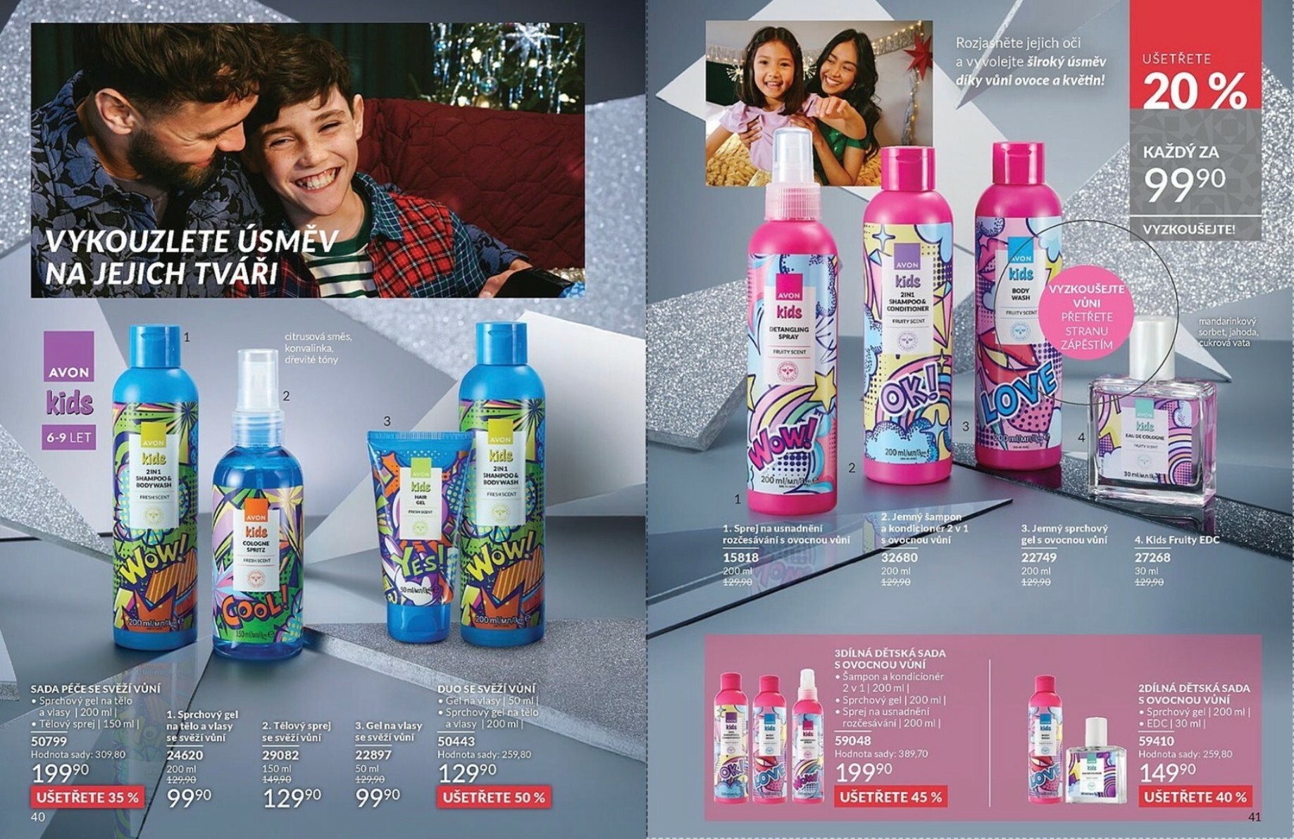 avon - Aktuální leták AVON od 01.12. do 31.12. - page: 21