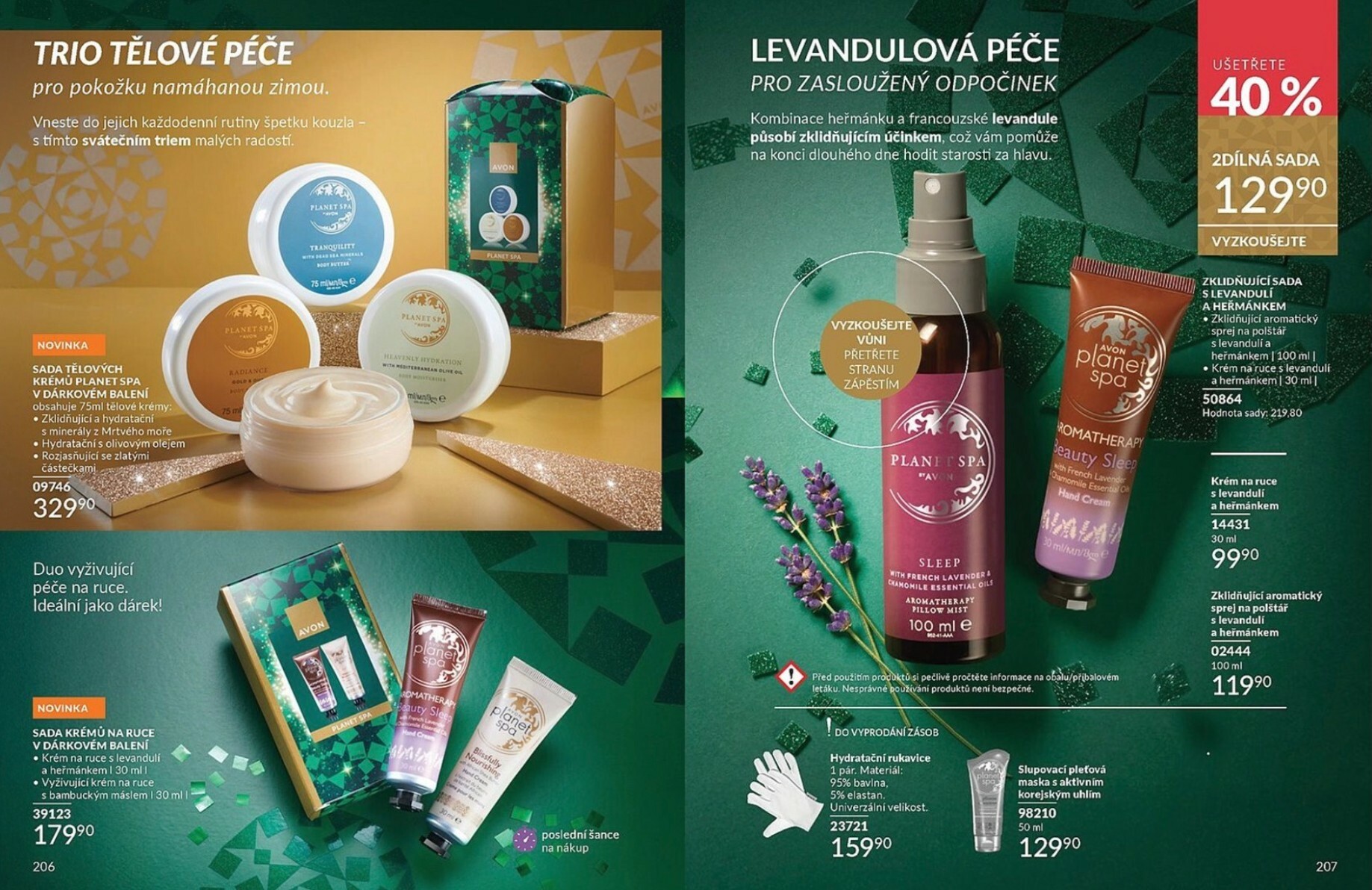 avon - Aktuální leták AVON od 01.12. do 31.12. - page: 104