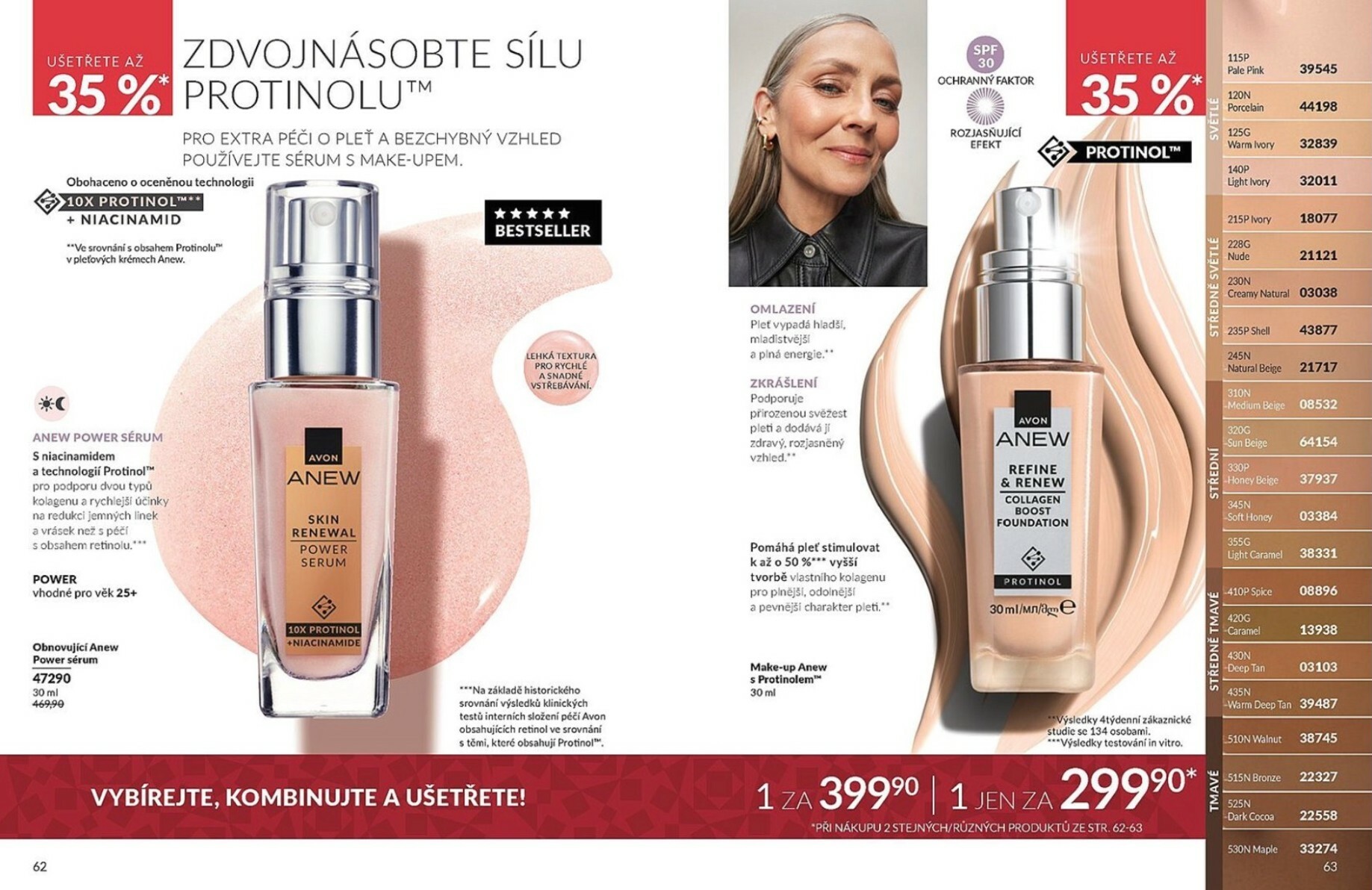 avon - Aktuální leták AVON od 01.12. do 31.12. - page: 32