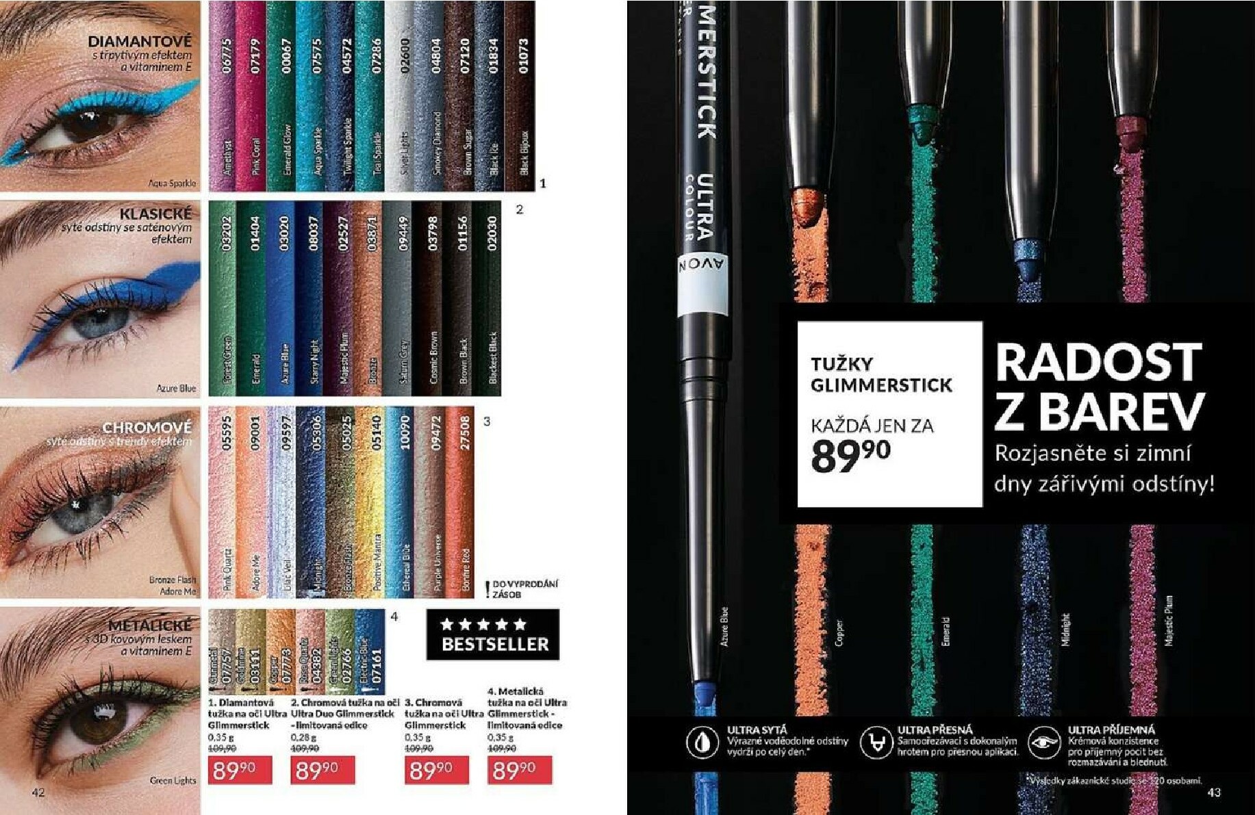 avon - AVON leták platný od neděle 01.02.2026 do soboty 28.02.2026 - page: 22