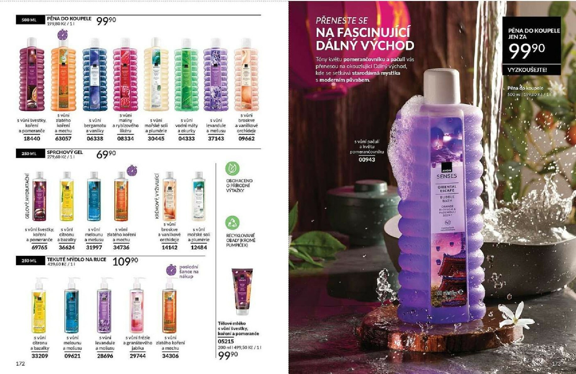 avon - AVON leták platný od neděle 01.02.2026 do soboty 28.02.2026 - page: 87
