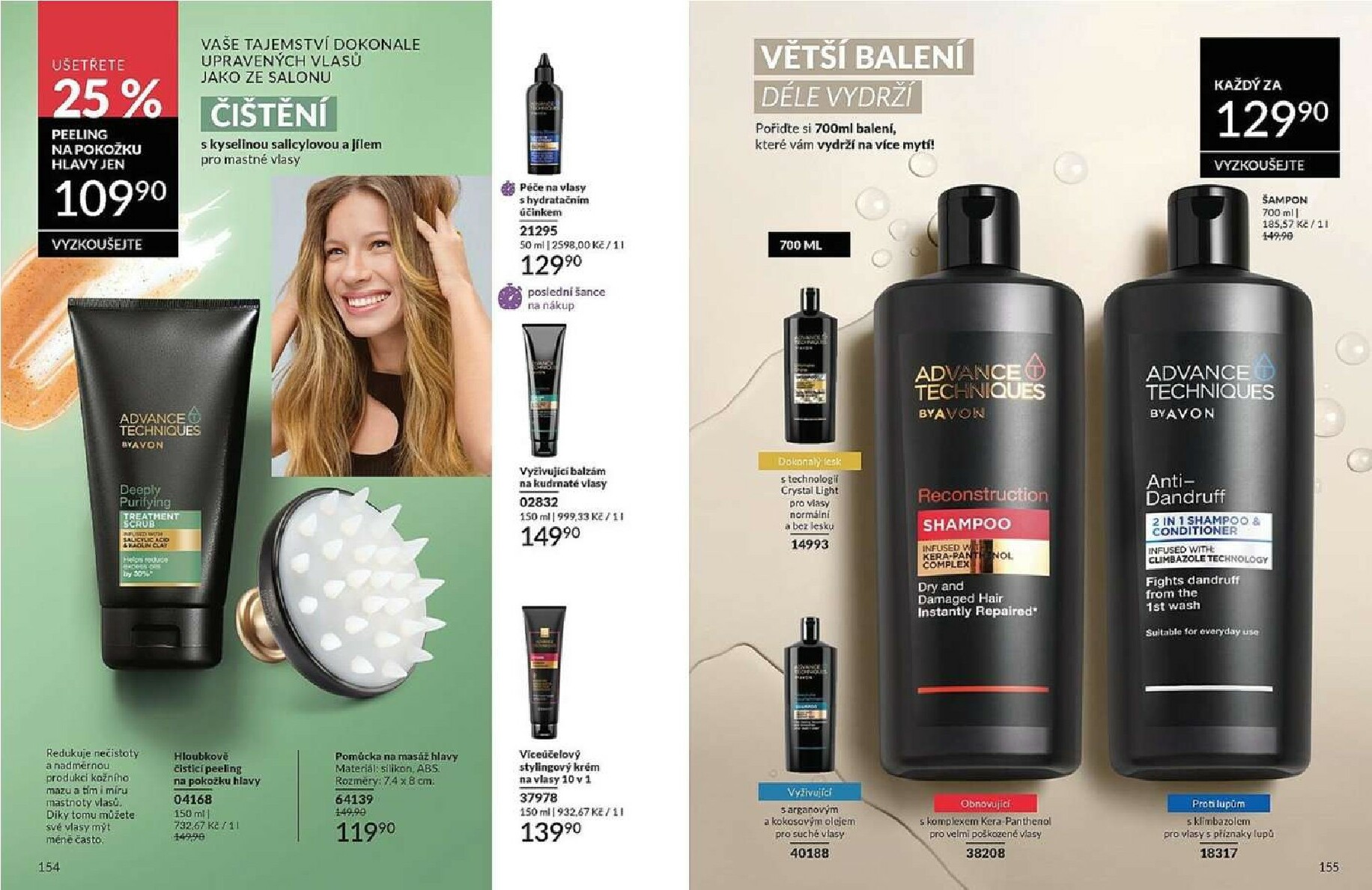 avon - AVON leták platný od neděle 01.02.2026 do soboty 28.02.2026 - page: 78