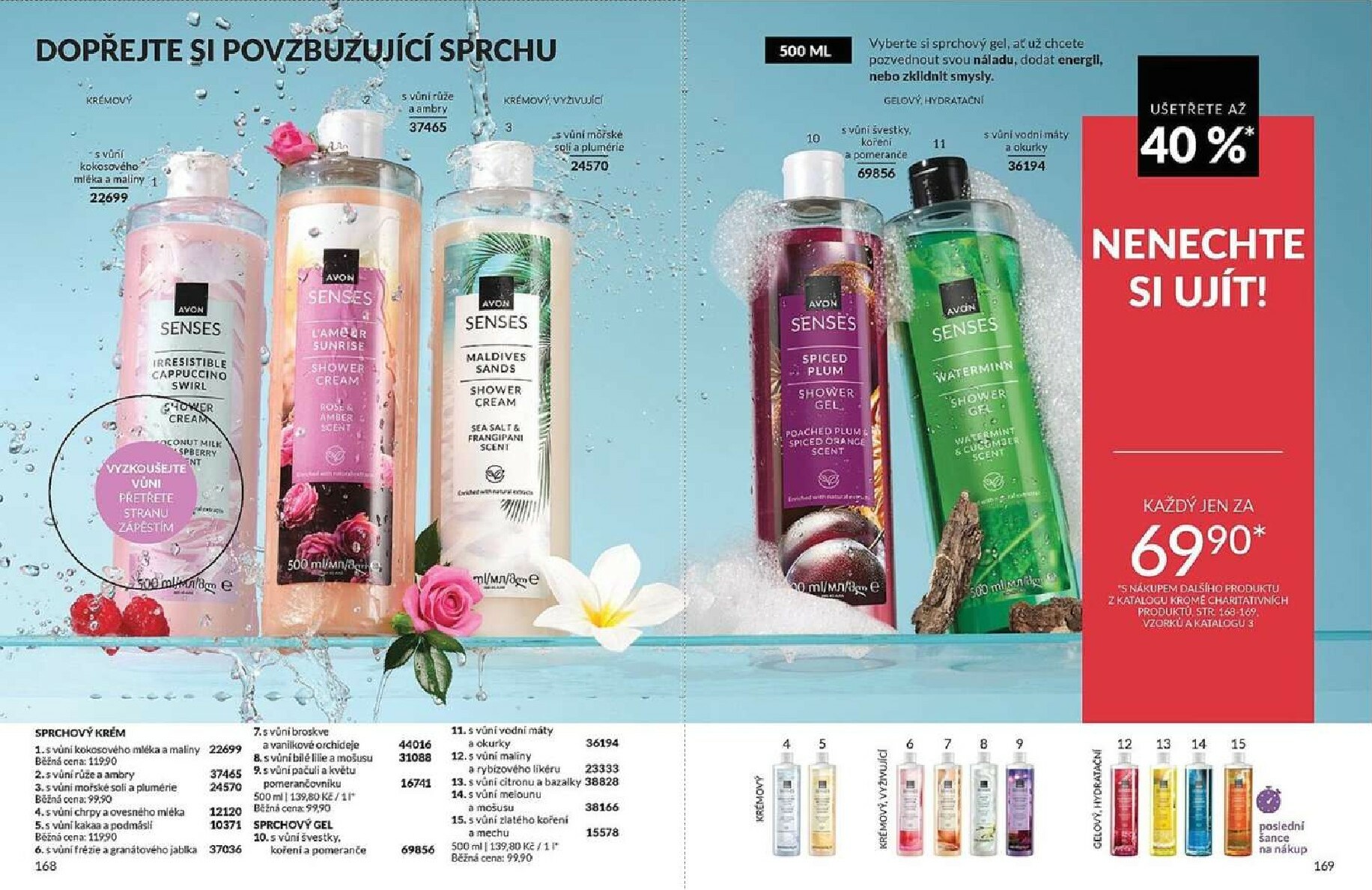 avon - AVON leták platný od neděle 01.02.2026 do soboty 28.02.2026 - page: 85