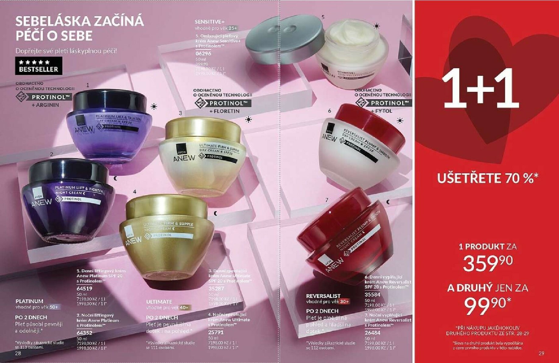 avon - AVON leták platný od neděle 01.02.2026 do soboty 28.02.2026 - page: 15