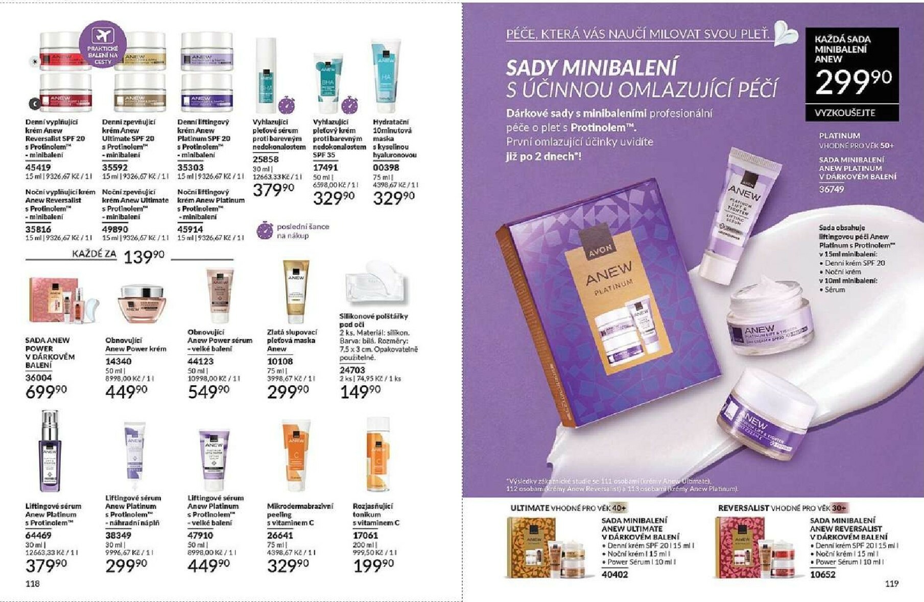 avon - AVON leták platný od neděle 01.02.2026 do soboty 28.02.2026 - page: 60