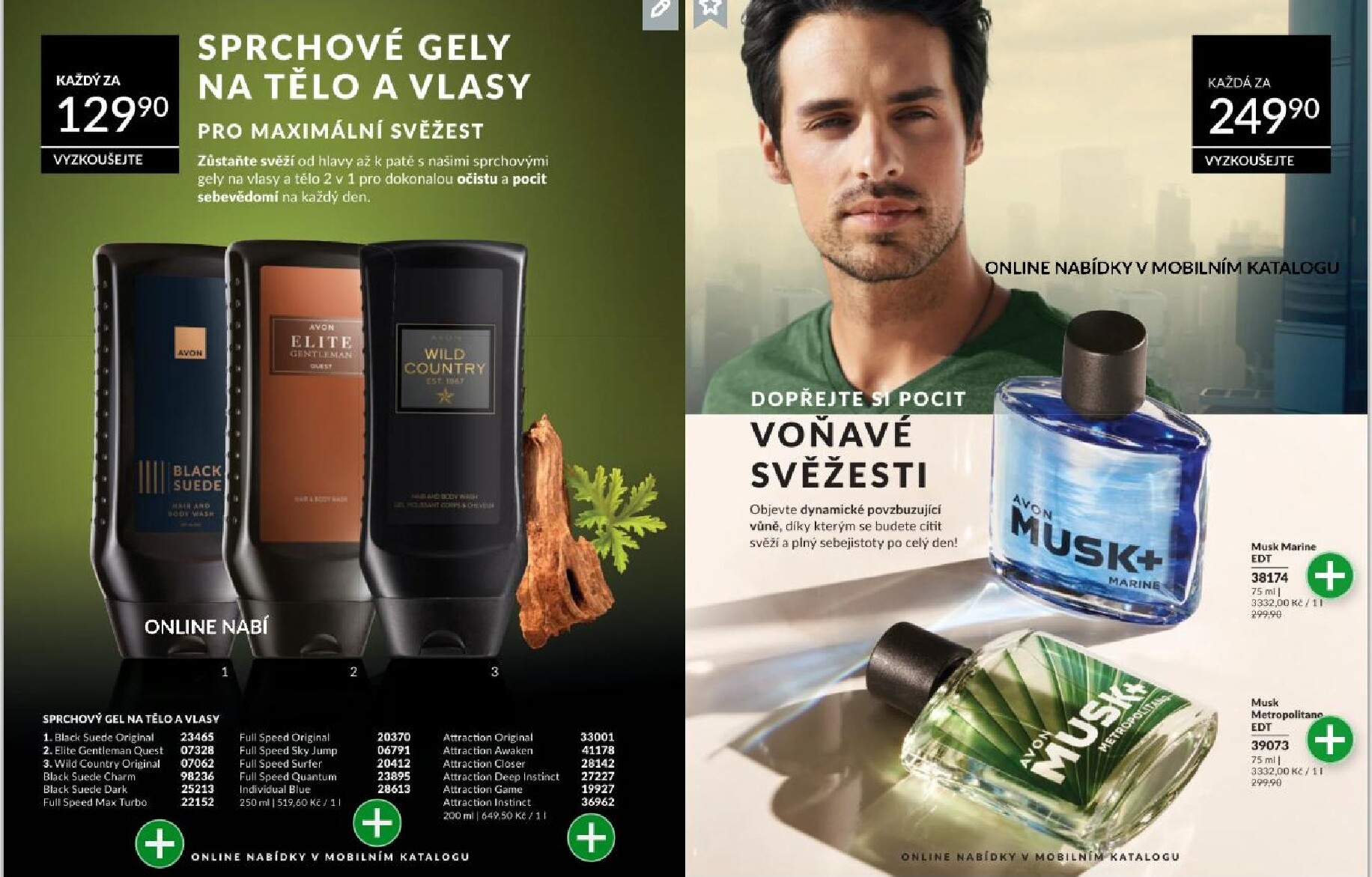 avon - AVON leták platný od neděle 01.03.2026 do úterý 31.03.2026 - page: 98