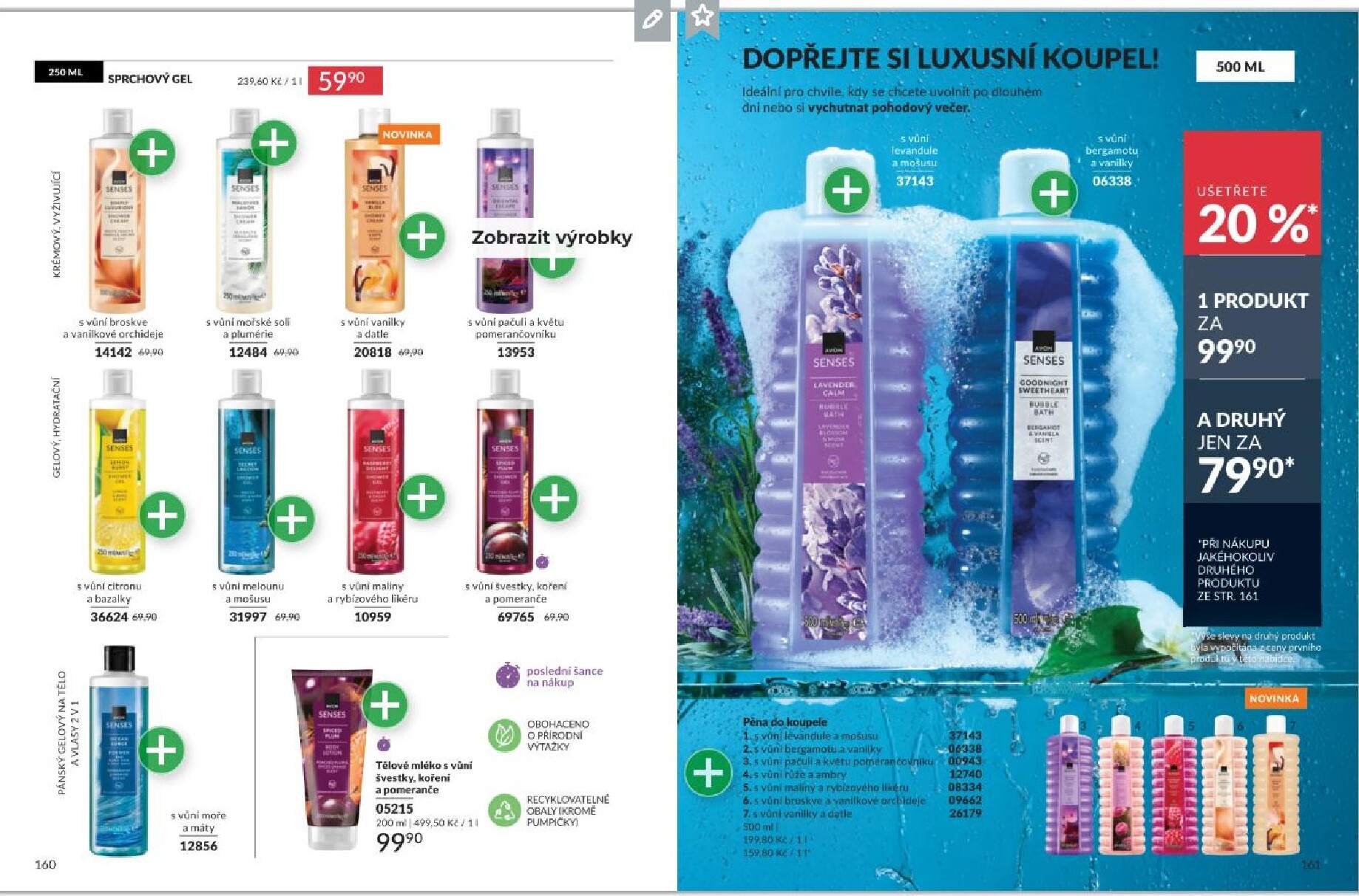 avon - AVON leták platný od neděle 01.03.2026 do úterý 31.03.2026 - page: 81