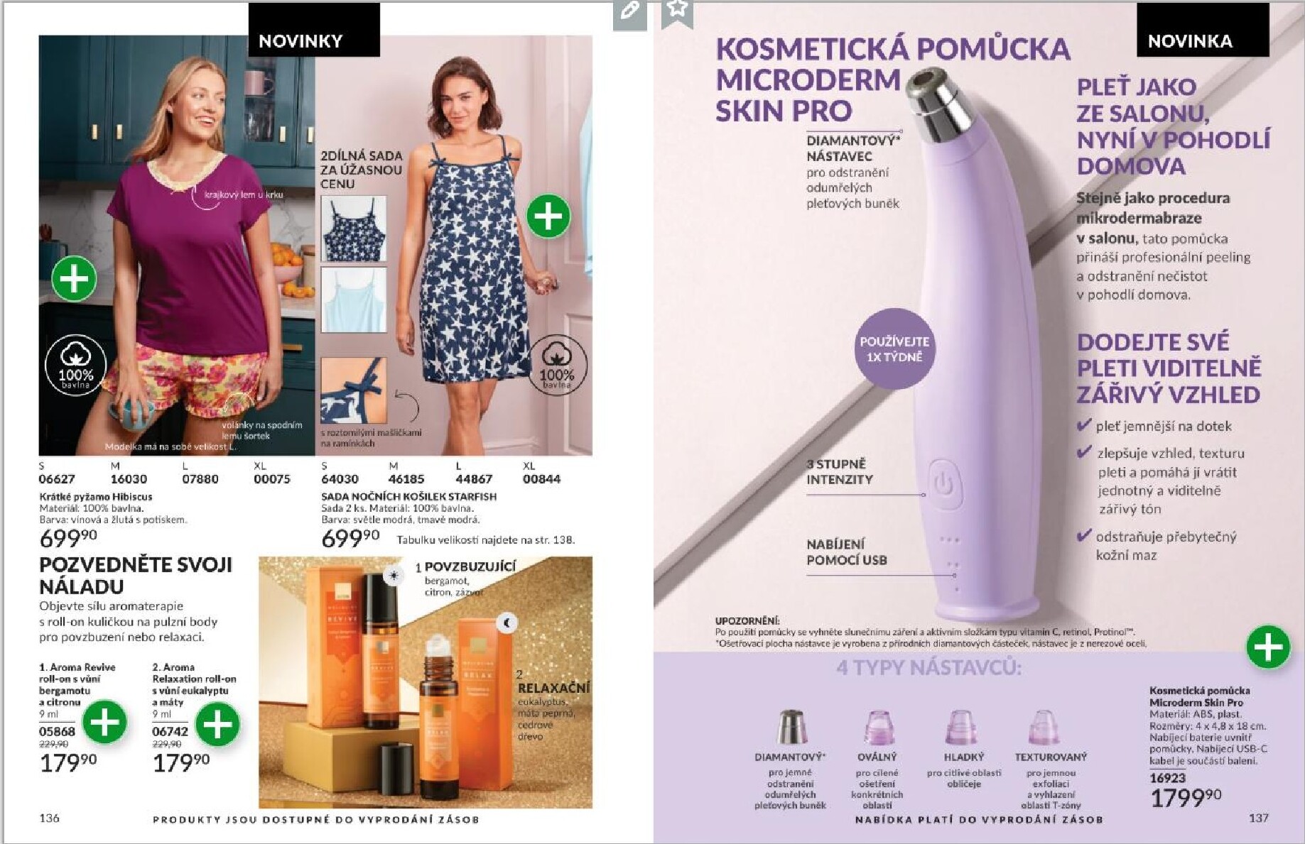 avon - AVON leták platný od neděle 01.03.2026 do úterý 31.03.2026 - page: 69