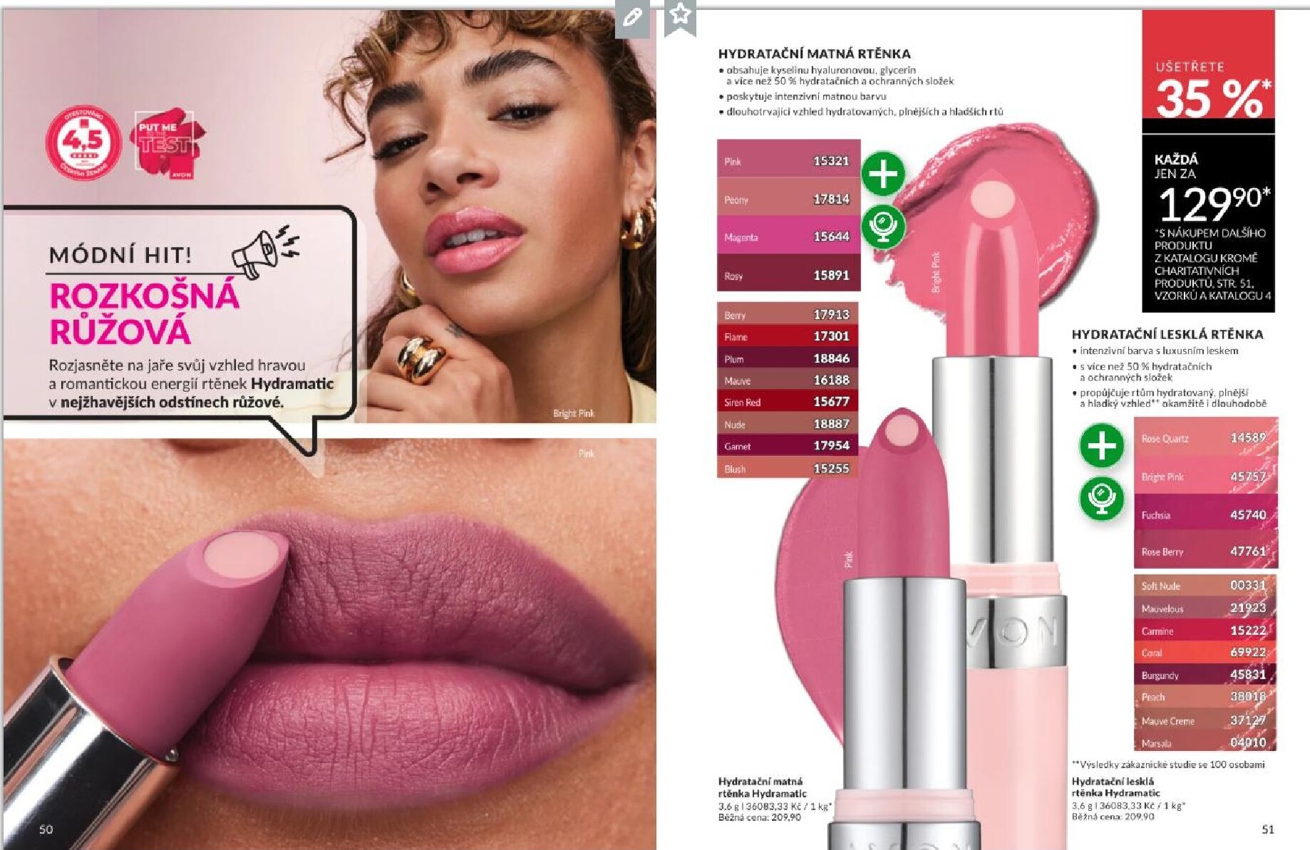avon - AVON leták platný od neděle 01.03.2026 do úterý 31.03.2026 - page: 26