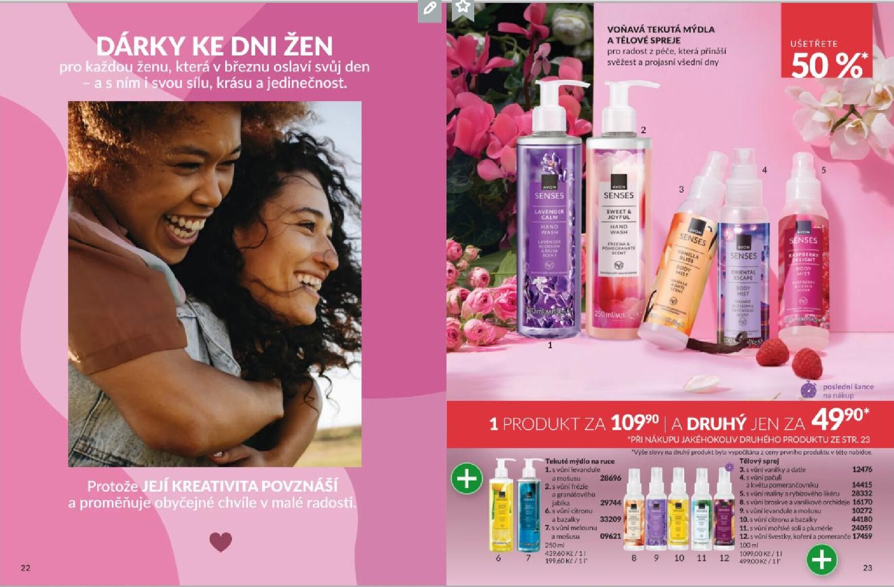 avon - AVON leták platný od neděle 01.03.2026 do úterý 31.03.2026 - page: 12
