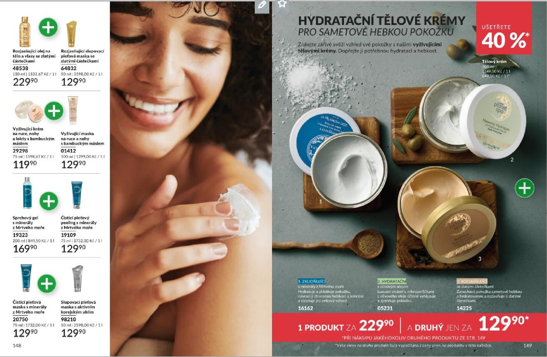 avon - AVON leták platný od neděle 01.03.2026 do úterý 31.03.2026 - page: 75