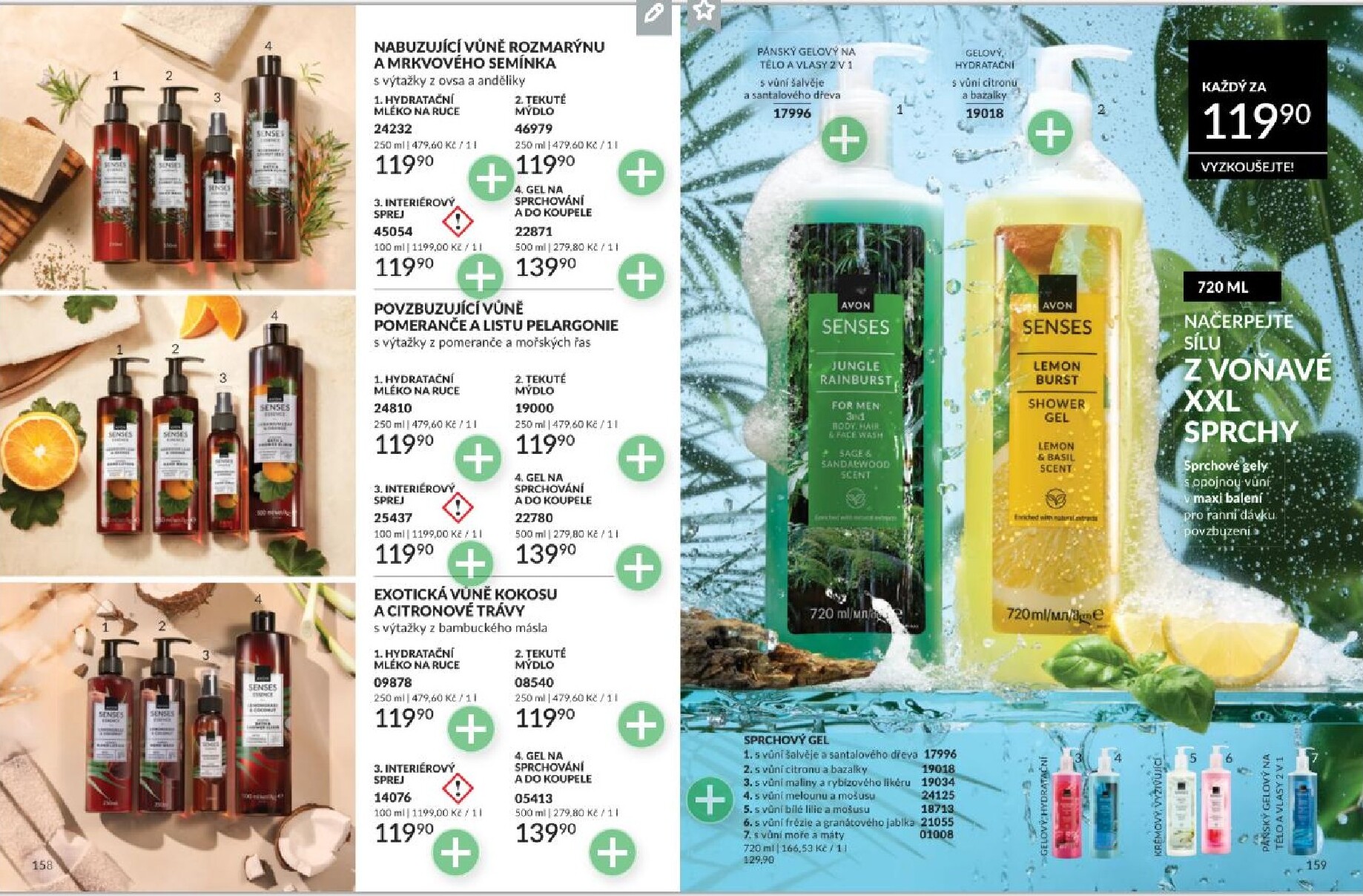 avon - AVON leták platný od neděle 01.03.2026 do úterý 31.03.2026 - page: 80