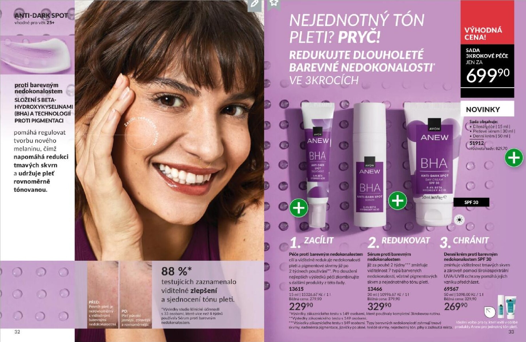 avon - AVON leták platný od neděle 01.03.2026 do úterý 31.03.2026 - page: 17
