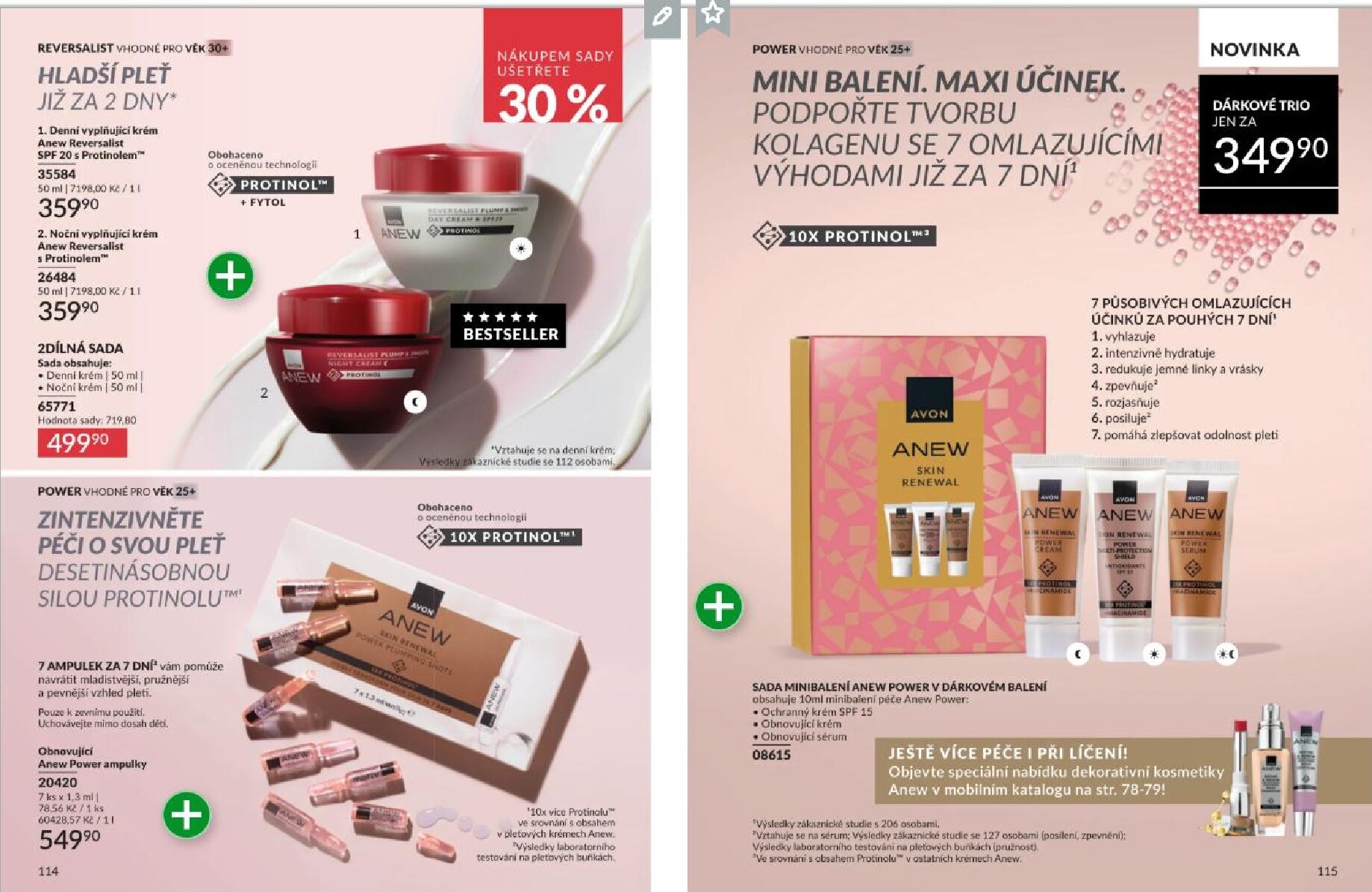 avon - AVON leták platný od neděle 01.03.2026 do úterý 31.03.2026 - page: 58
