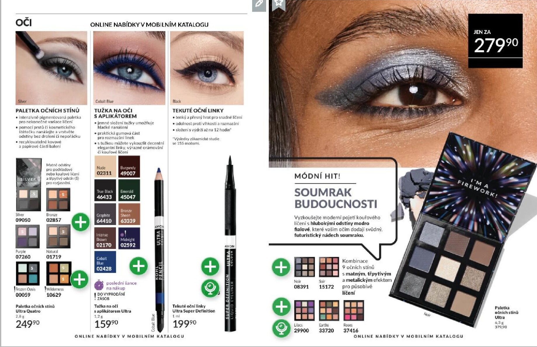 avon - AVON leták platný od neděle 01.03.2026 do úterý 31.03.2026 - page: 92