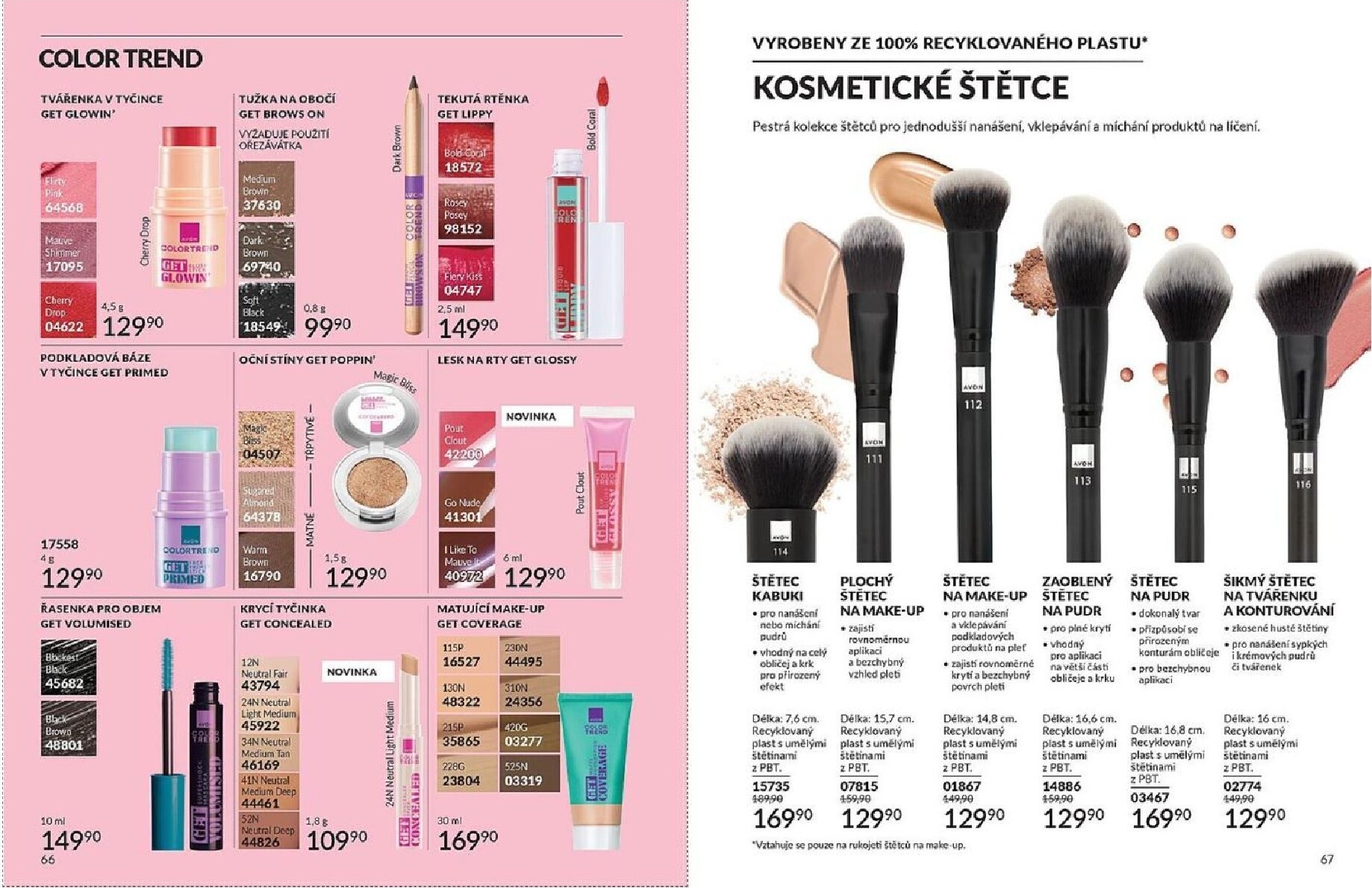 avon - Aktuální AVON leták platný od středy 01.04.2026 do čtvrtka 30.04.2026 - page: 34