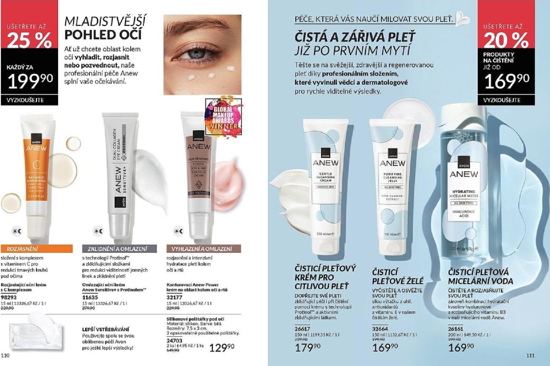 avon - Aktuální AVON leták platný od středy 01.04.2026 do čtvrtka 30.04.2026 - page: 56