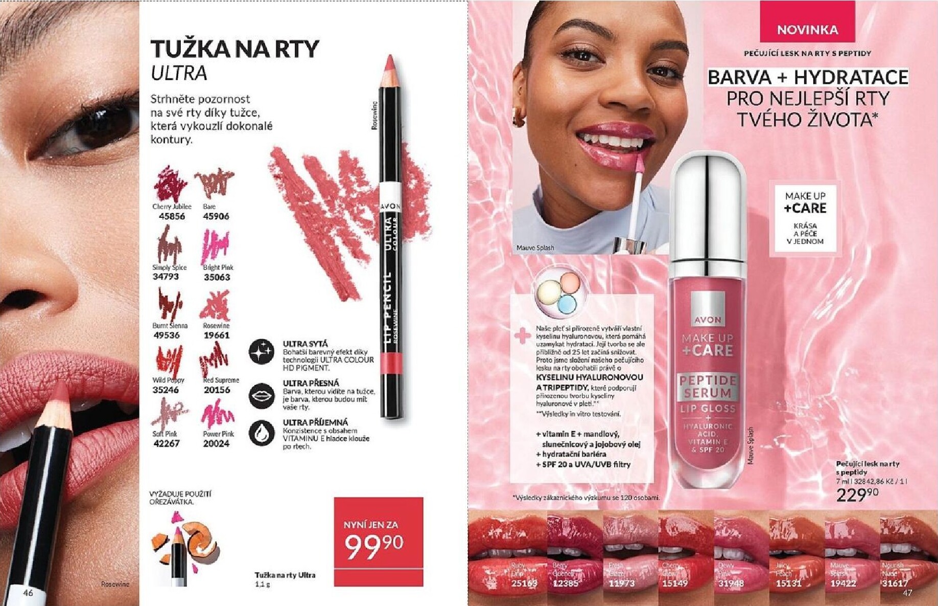 avon - Aktuální AVON leták platný od středy 01.04.2026 do čtvrtka 30.04.2026 - page: 24